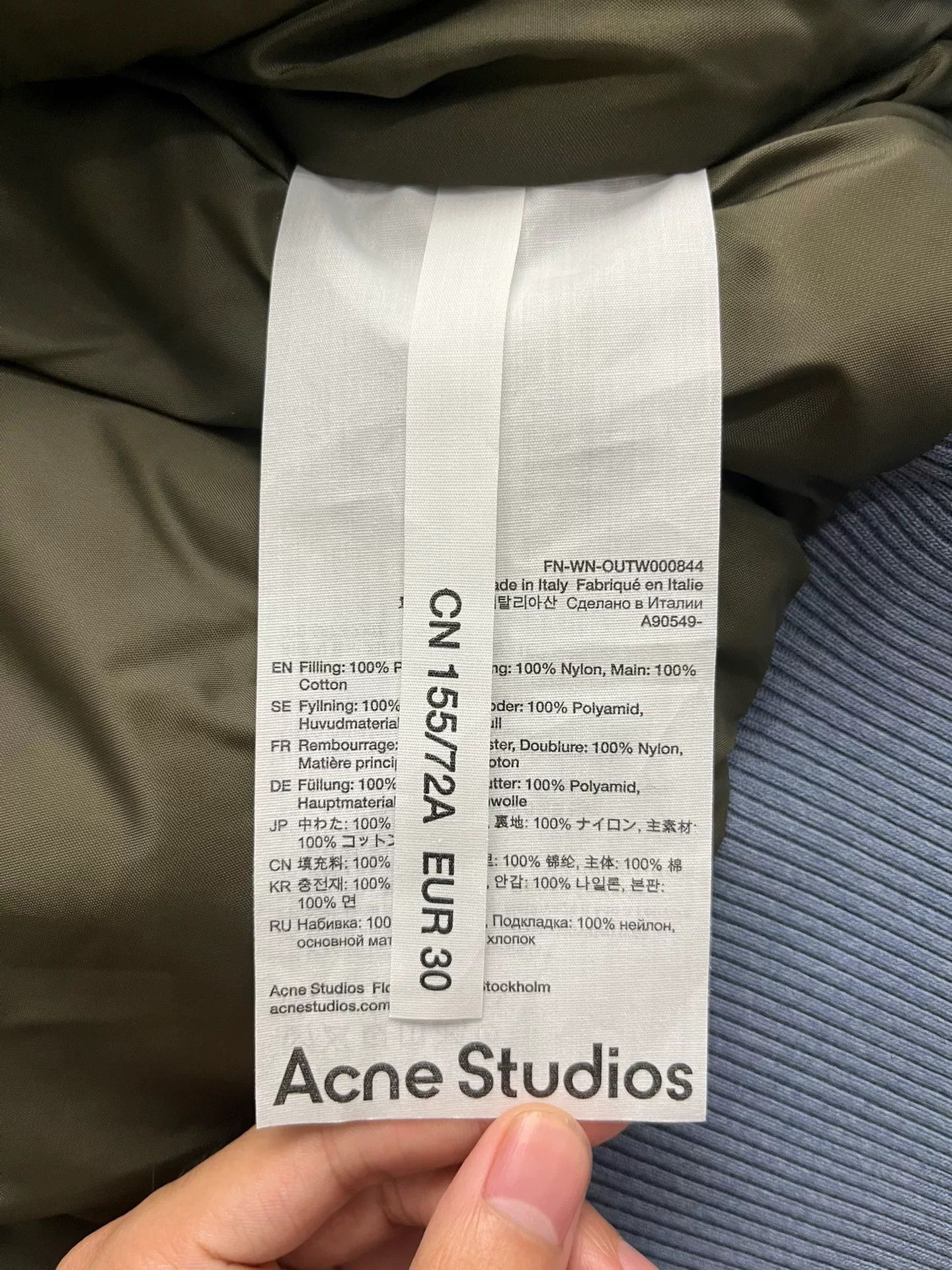 Acne Studios Acne Studios Denim Brown Jacket 30 Women Size XS / US 0-2 / IT 36-38 - 4 Thumbnail
