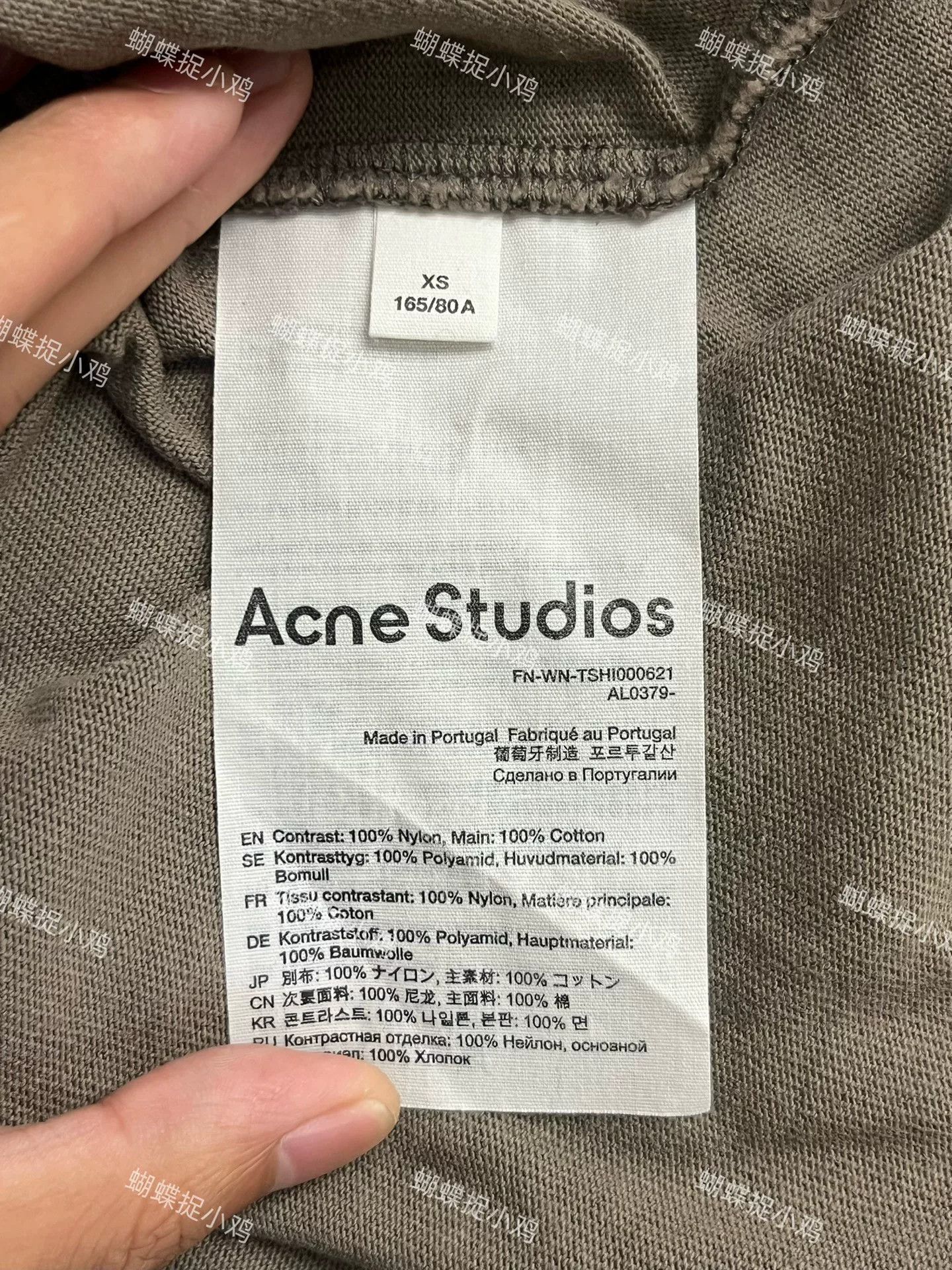 Acne Studios Acne Studios Casual Oversized T-Shirt S Women Size S / US 4 / IT 40 - 4 Thumbnail