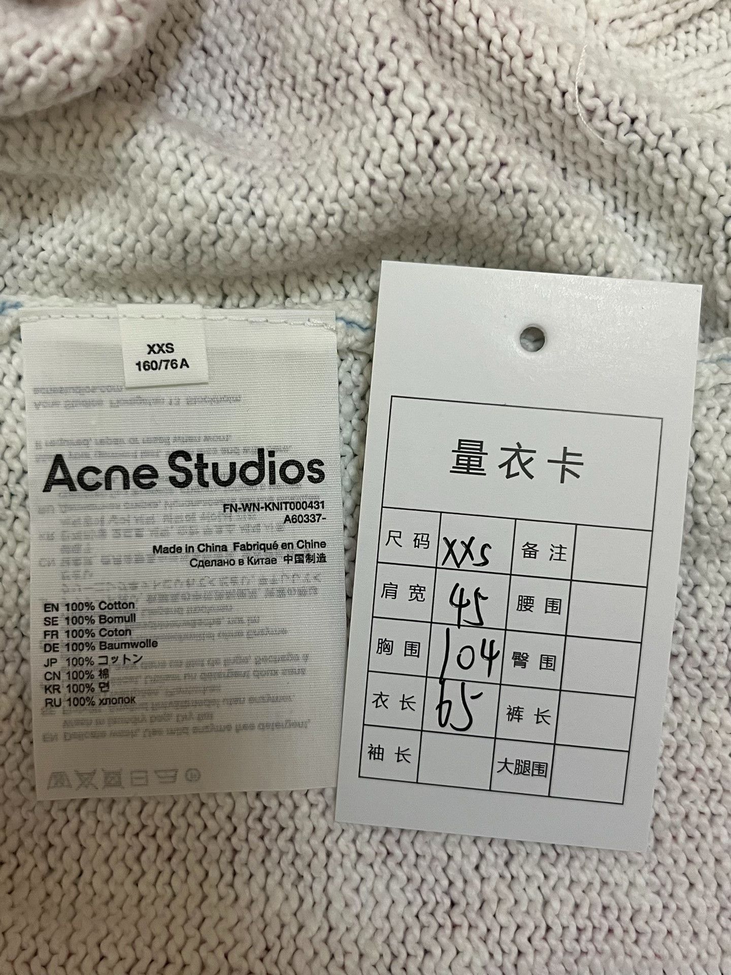 Acne Studios Acne Studios Knit Rainbow Multi Sweater XXS Women Size XXS / US 00 / IT 34 - 4 Thumbnail