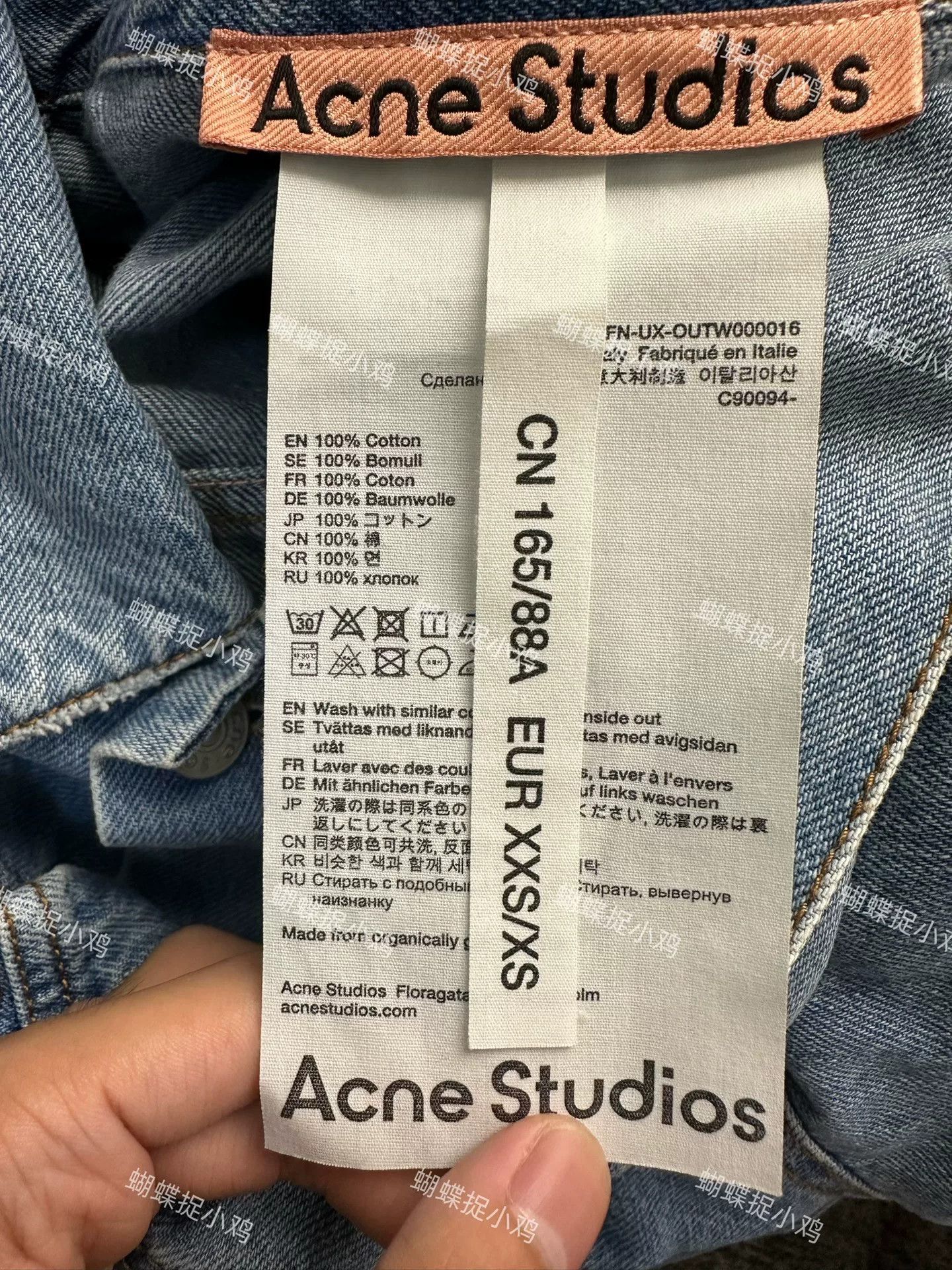 Acne Studios Acne Studios Retro Oversized Blue Jacket XXS Women Size XXS / US 00 / IT 34 - 3 Thumbnail