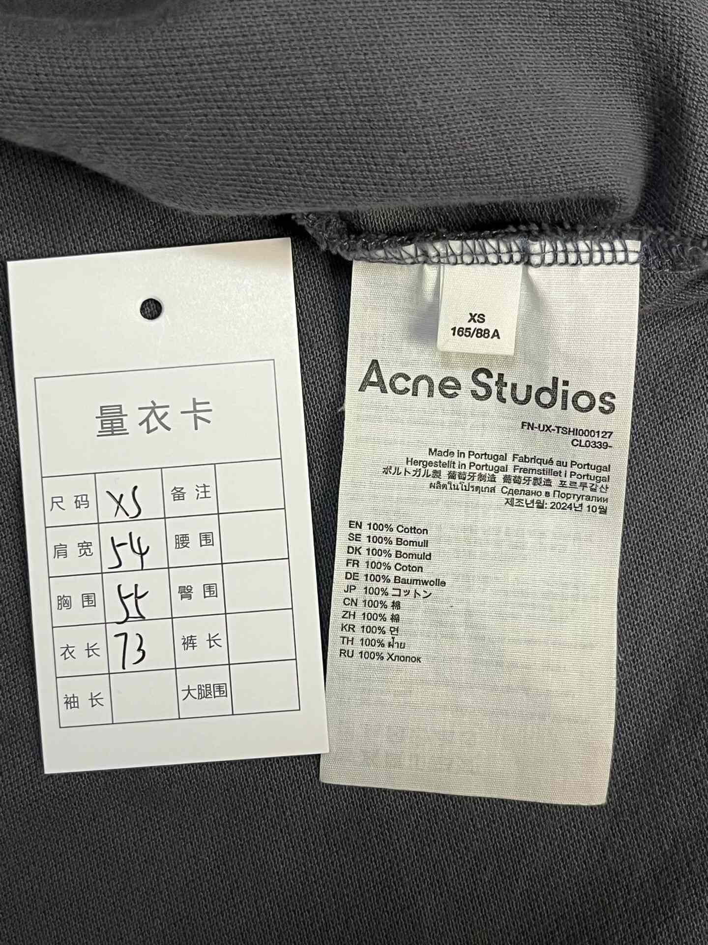 Acne Studios Acne Studios Embroidered Oversized Gray Hoodie XS Men Size US XS / EU 42 / 0 - 4 Thumbnail