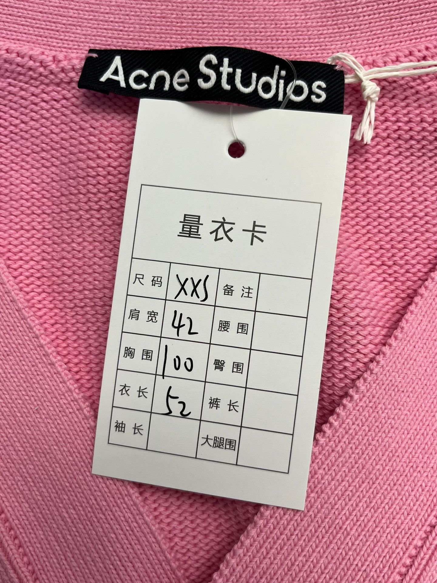 Acne Studios Acne Studios Knit Sweater XXS Women Size XXS / US 00 / IT 34 - 3 Thumbnail