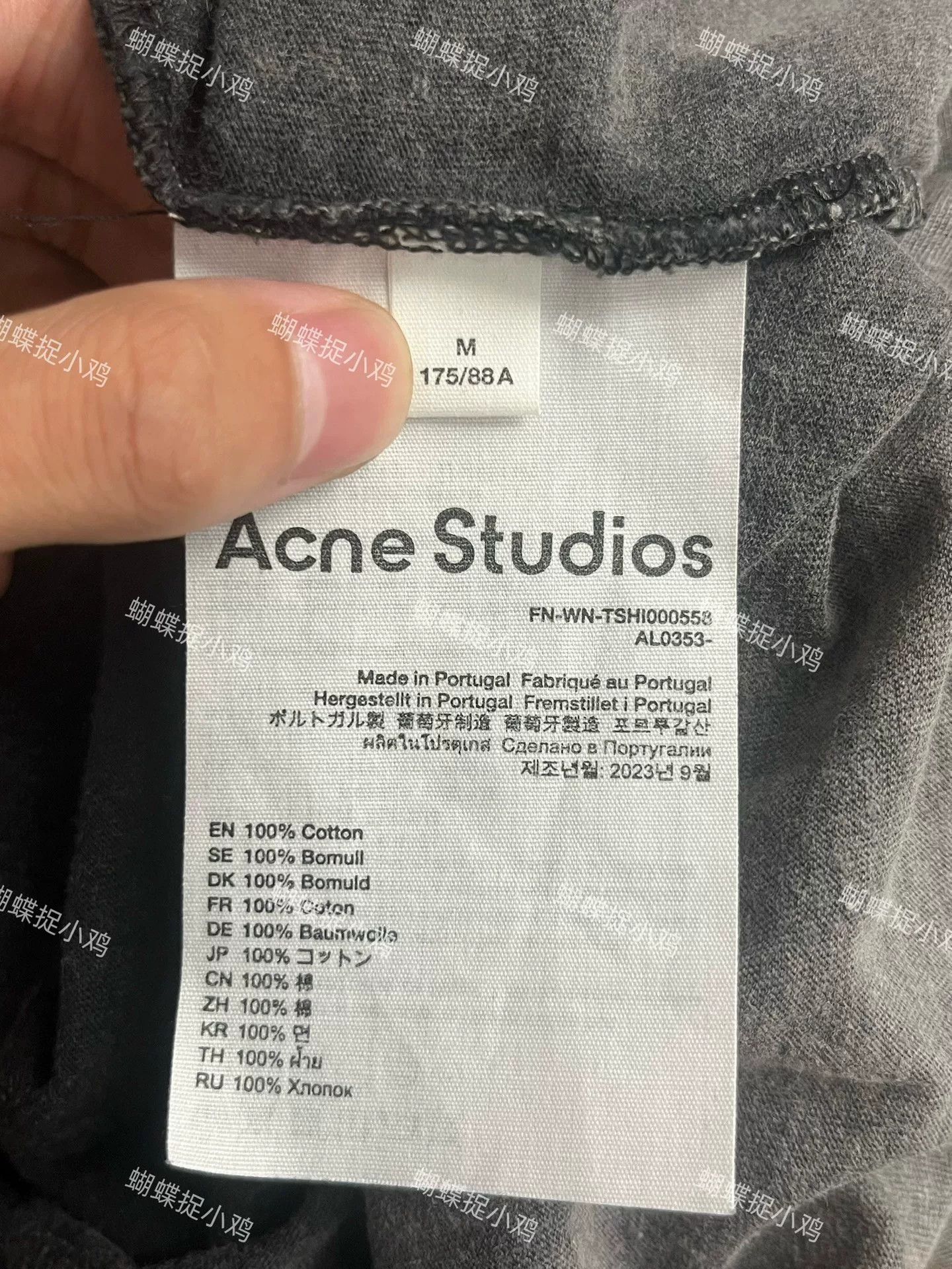 Acne Studios Acne Studios Gray T-Shirt M Women Size M / US 6-8 / IT 42-44 - 4 Thumbnail