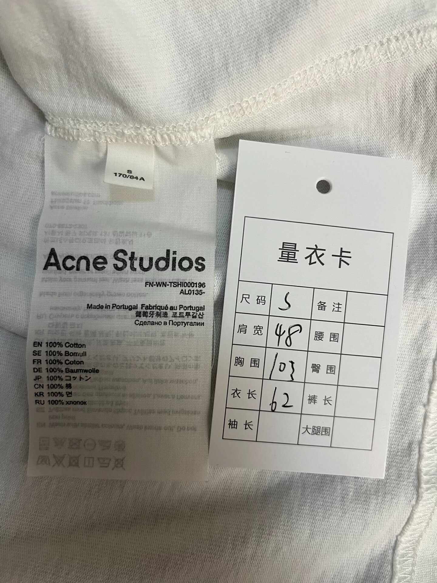 Acne Studios Acne Studios Retro Graphic White T-Shirt S Women Size S / US 4 / IT 40 - 4 Thumbnail