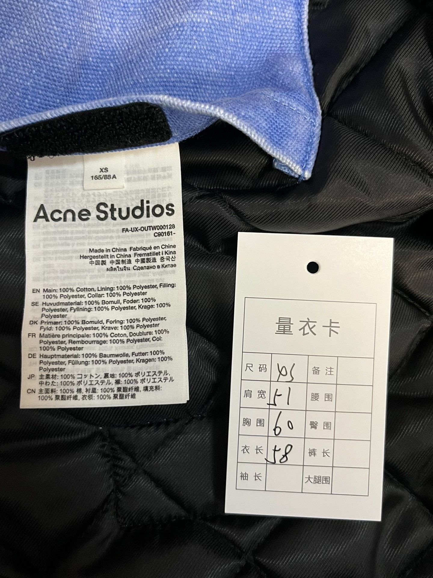 Acne Studios Acne Studios Quilted Oversized Blue Light Jacket XS Men Size US XS / EU 42 / 0 - 4 Thumbnail