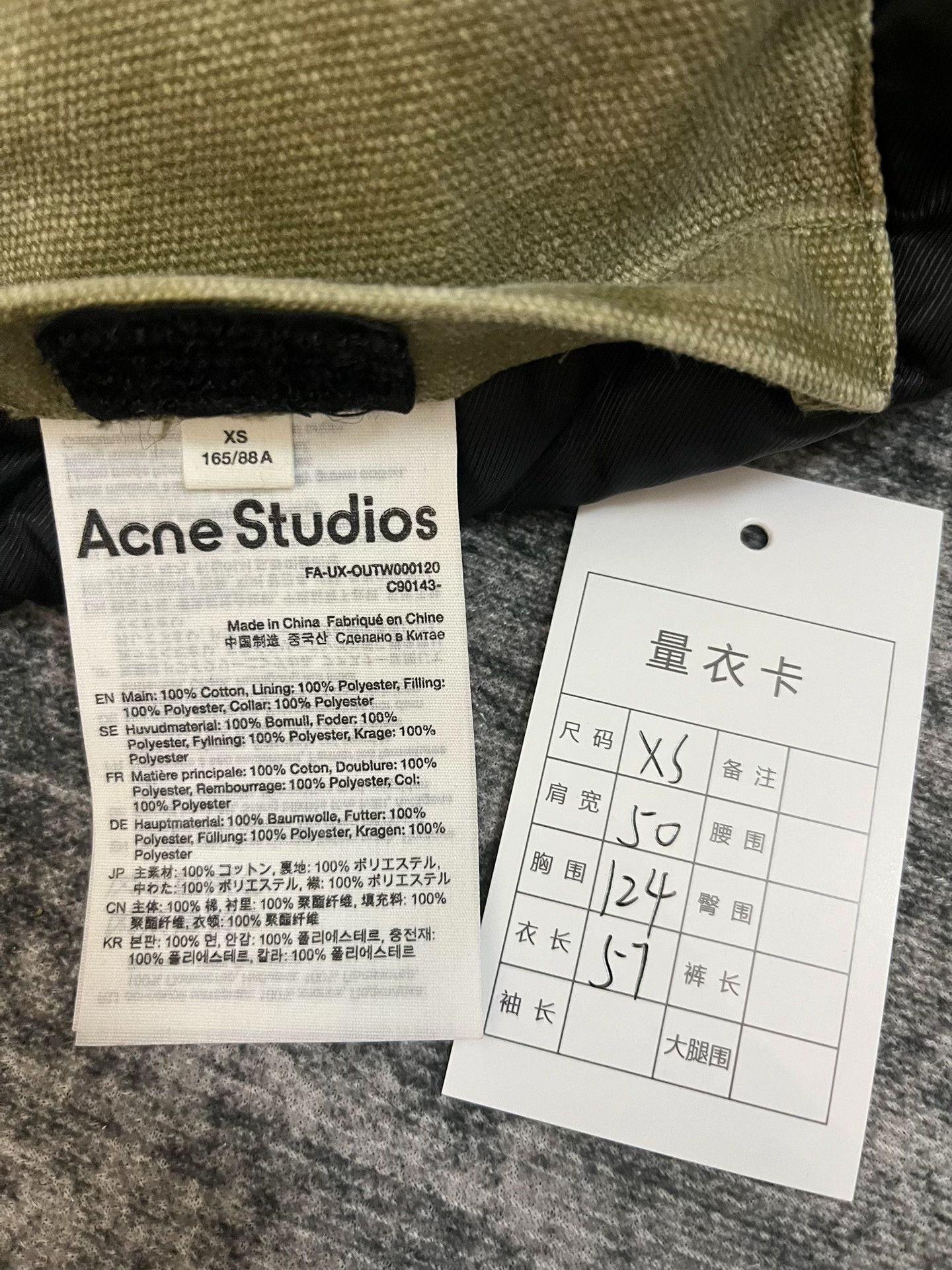 Acne Studios Acne Studios Light Jacket XS Men Size US XS / EU 42 / 0 - 3 Thumbnail
