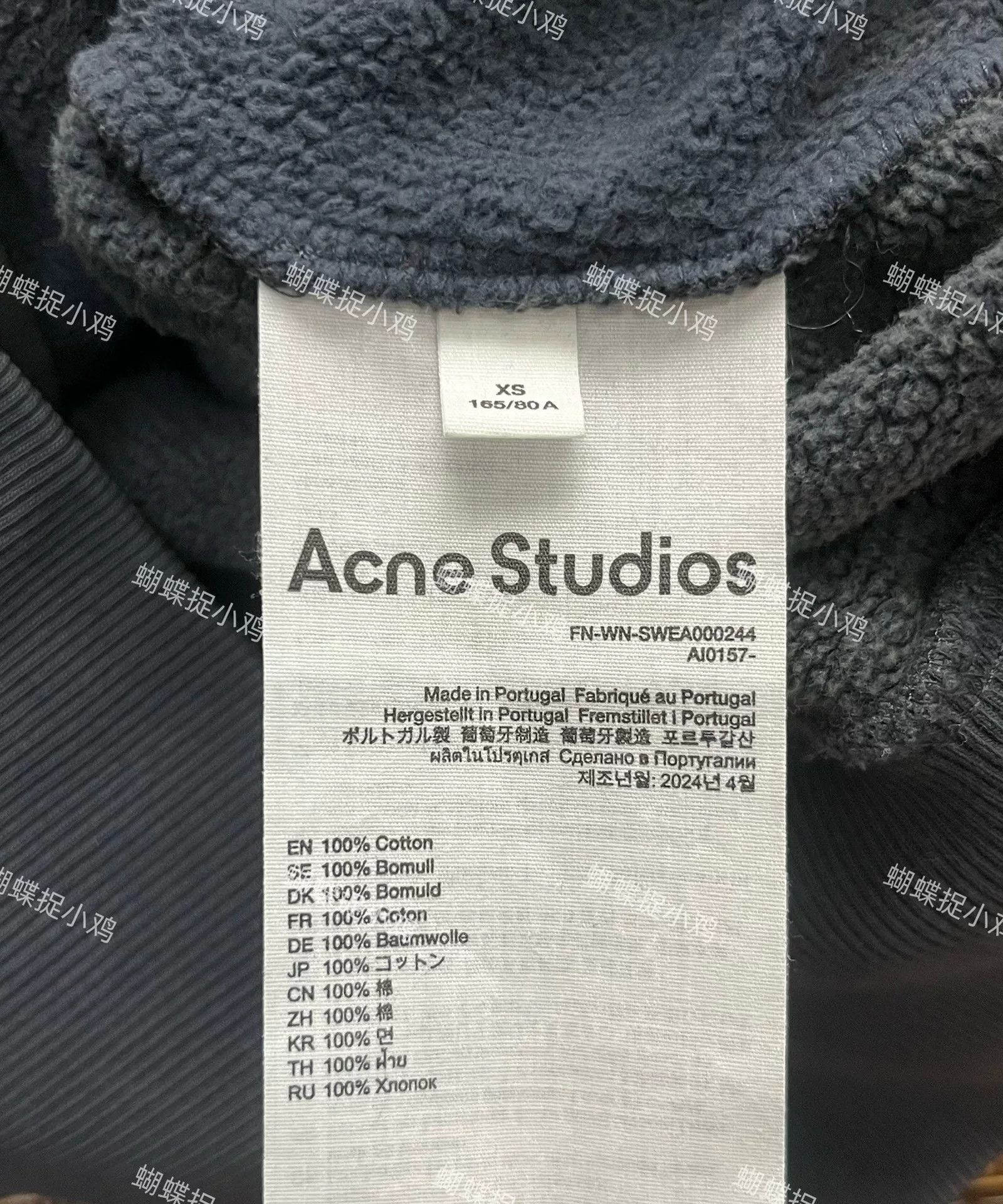 Acne Studios Acne Studios Embroidered Blue Jacket XS Women Size XS / US 0-2 / IT 36-38 - 3 Thumbnail