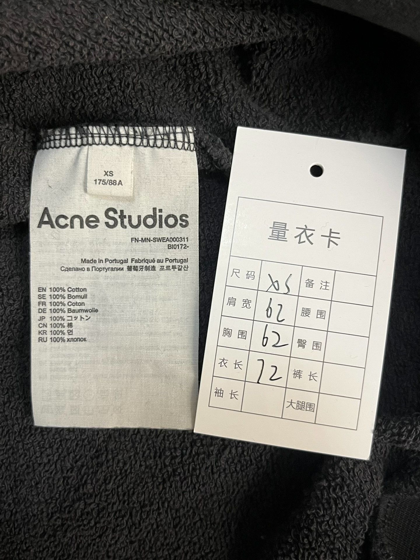 Acne Studios Acne Studios Embroidered Gray Hoodie XS Men Size US XS / EU 42 / 0 - 4 Thumbnail