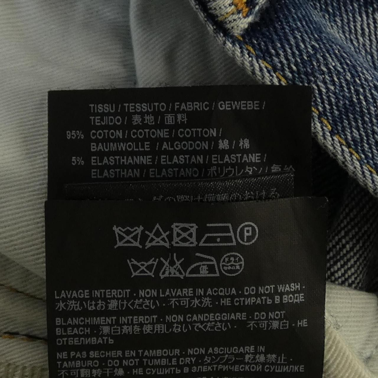 Yves Saint Laurent Yves Saint Laurent Saint Laurent Denim Jeans Textile Jeans 500445 YB477 DUTY FREE for USA Size ONE SIZE - 3 Thumbnail