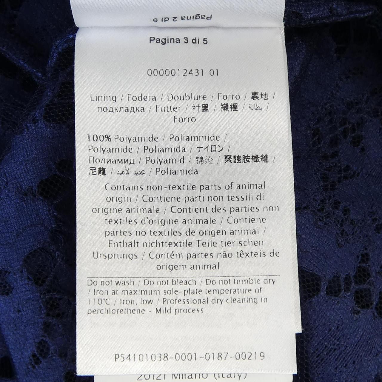 Valentino Valentino Valentino Top Others Tops RB3AE2221EC DUTY FREE for USA Size ONE SIZE - 5 Thumbnail