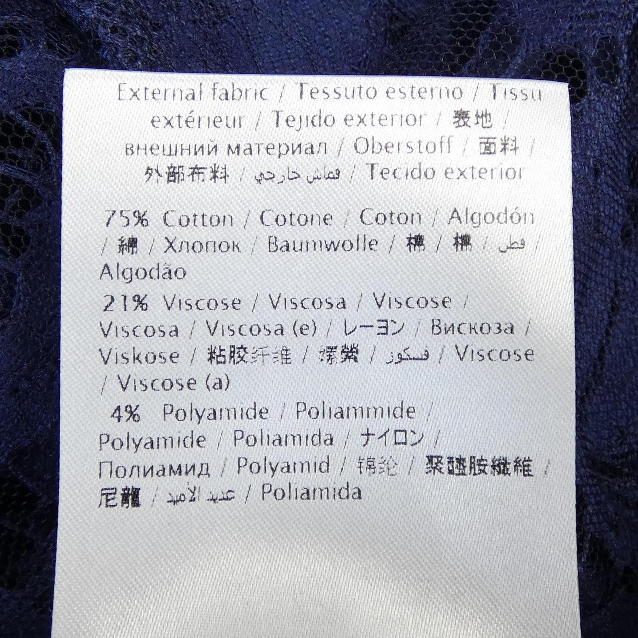 Valentino Valentino Valentino Top Others Tops RB3AE2221EC DUTY FREE for USA Size ONE SIZE - 3 Thumbnail
