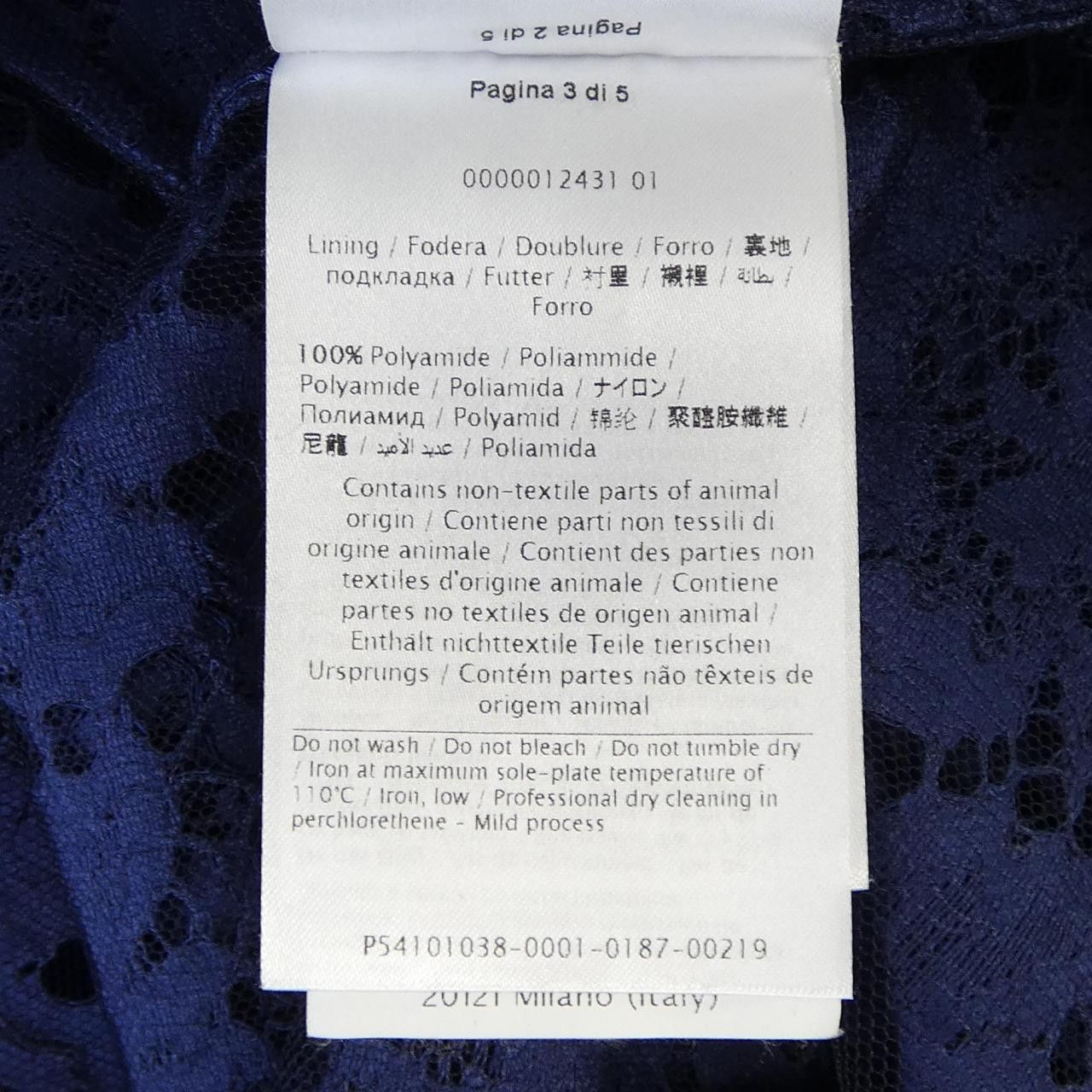 Valentino Valentino Valentino Top Others Tops RB3AE2221EC DUTY FREE for USA Size ONE SIZE - 4 Thumbnail