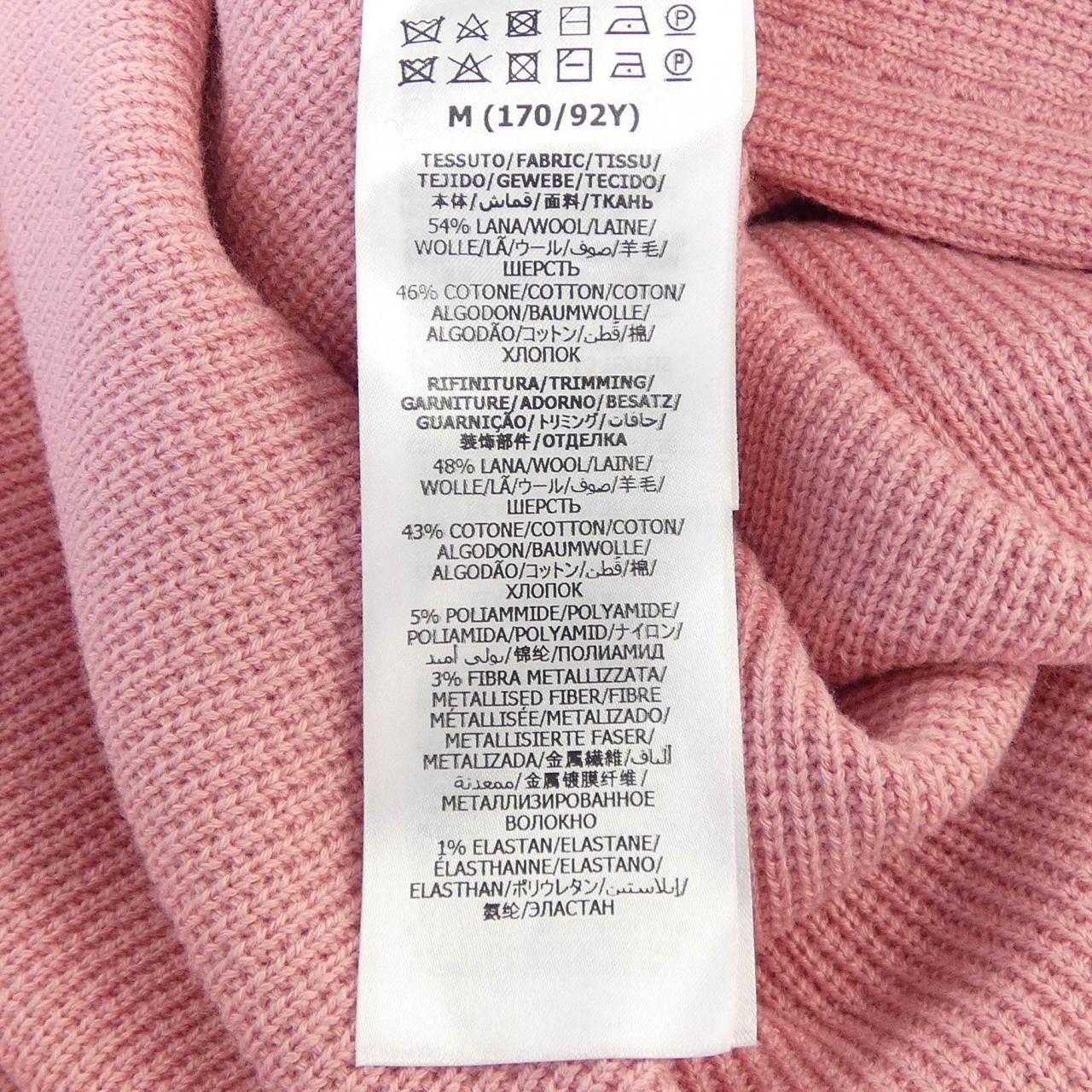 Gucci Gucci Gucci Dress Textile Dresses 658350XKBVO DUTY FREE for USA Size ONE SIZE - 3 Thumbnail