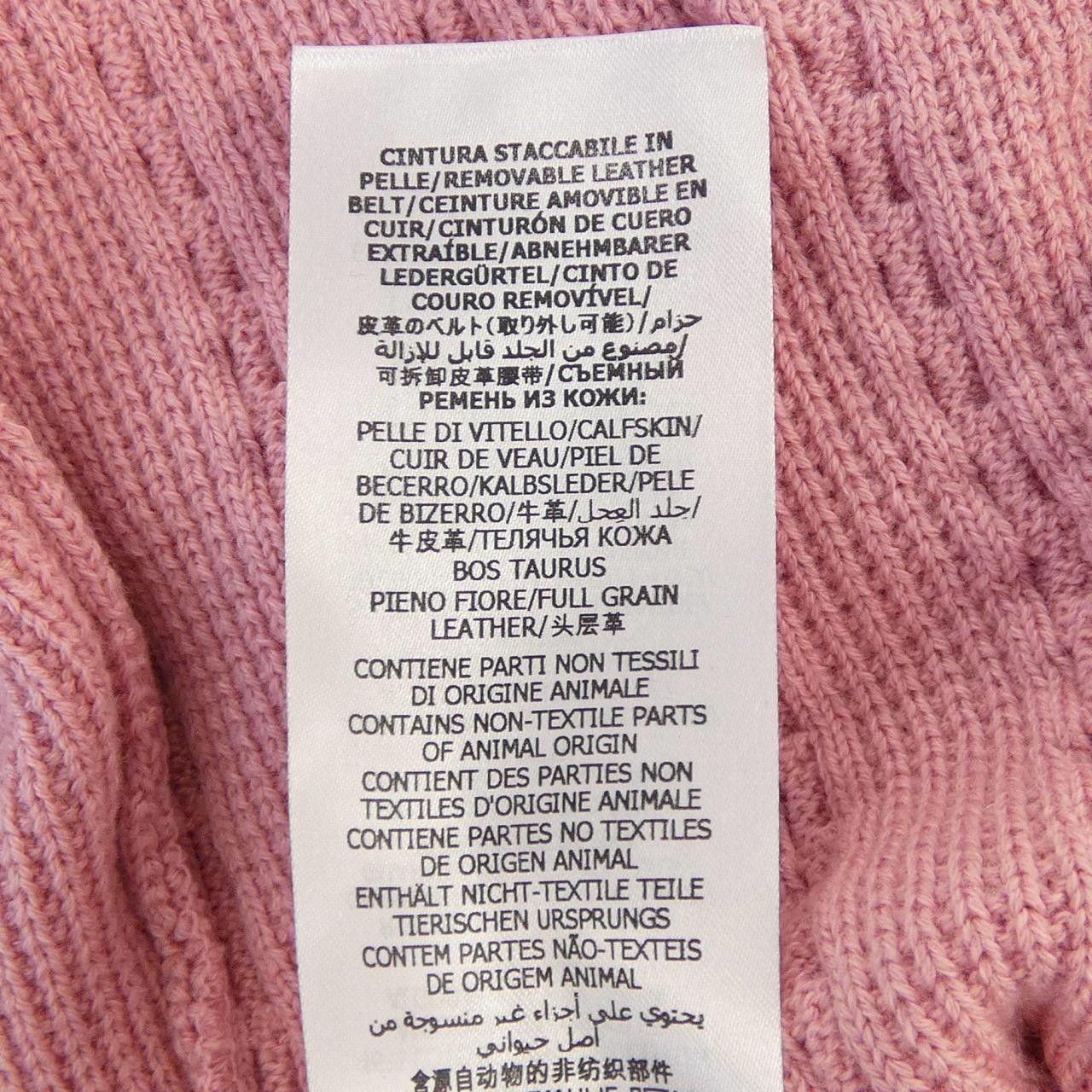 Gucci Gucci Gucci Dress Textile Dresses 658350XKBVO DUTY FREE for USA Size ONE SIZE - 4 Thumbnail