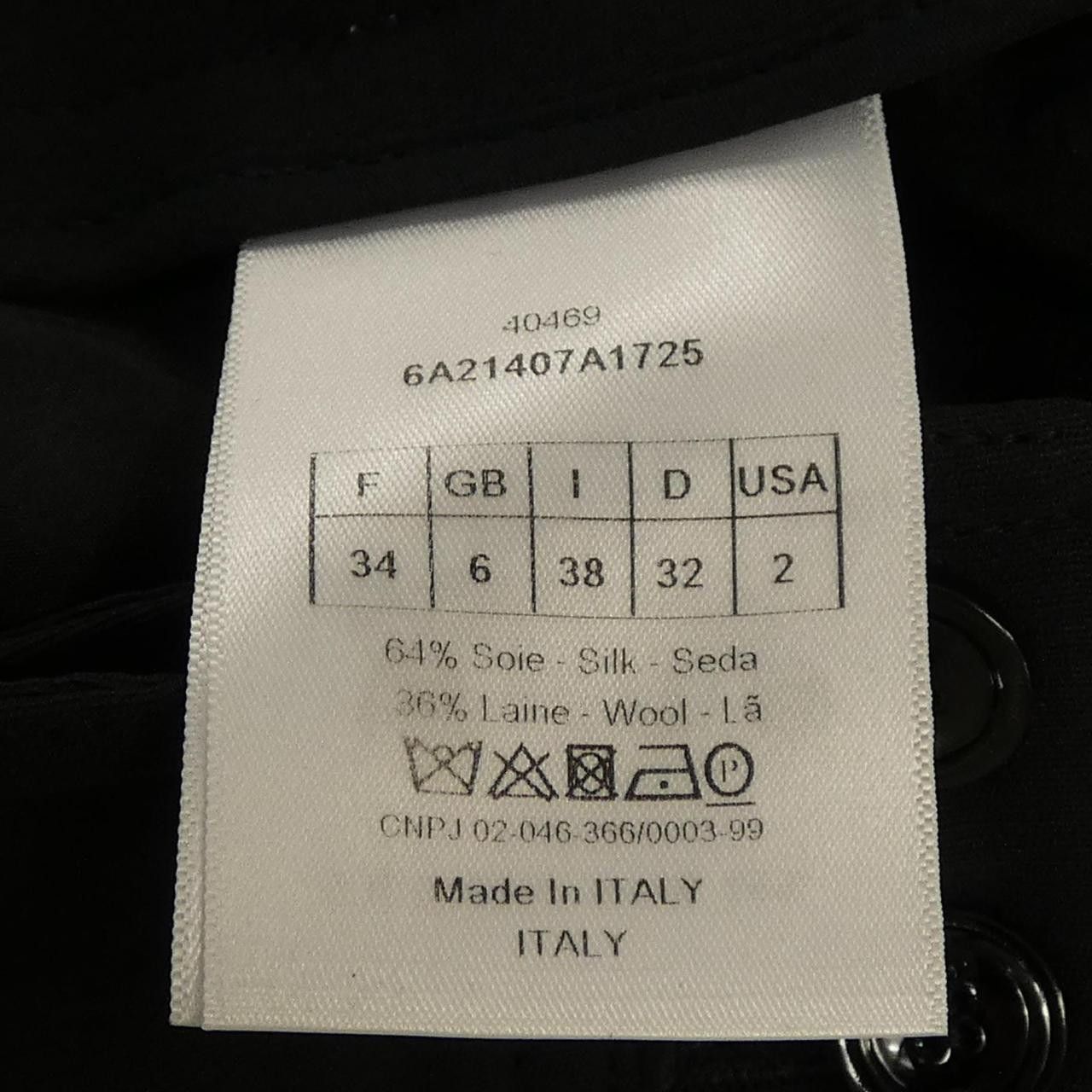 Dior Dior Christian Dior Pants Others Pants 6A21407A1725 DUTY FREE for USA Size ONE SIZE - 3 Thumbnail