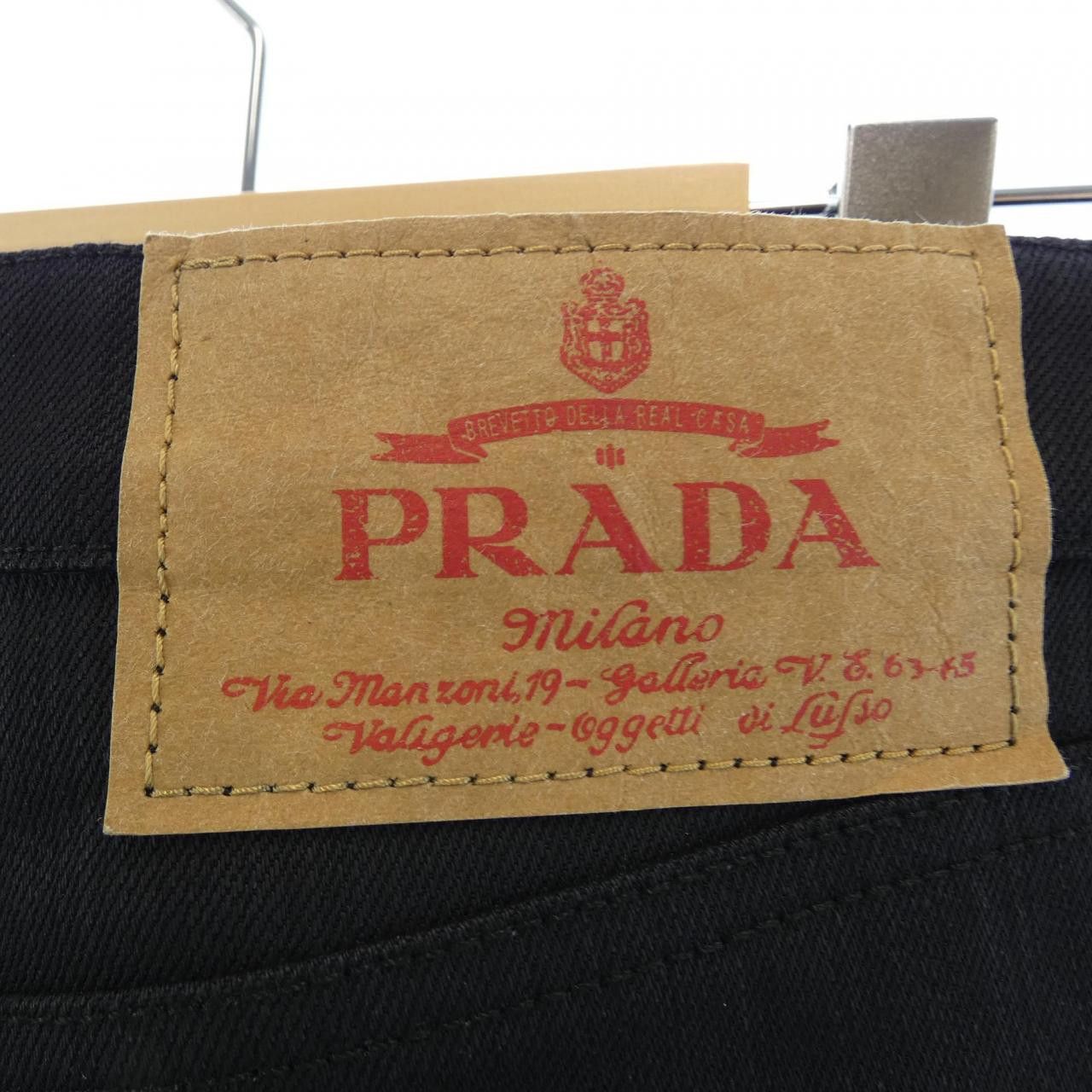 Prada Prada Prada Stretch Denim 5-Pocket Jeans Textile Jeans GFP497S23113AR DUTY FREE for USA Size ONE SIZE - 5 Thumbnail