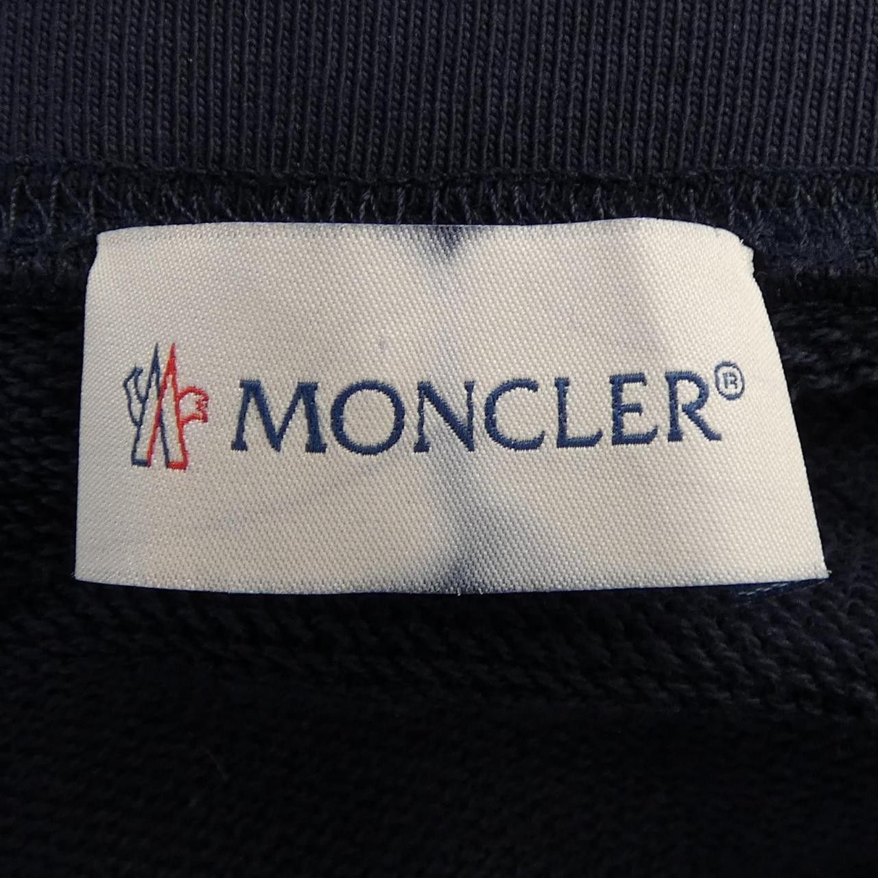 Moncler Moncler Moncler Pants Textile Pants B20938772200 DUTY FREE for USA Size ONE SIZE - 4 Thumbnail