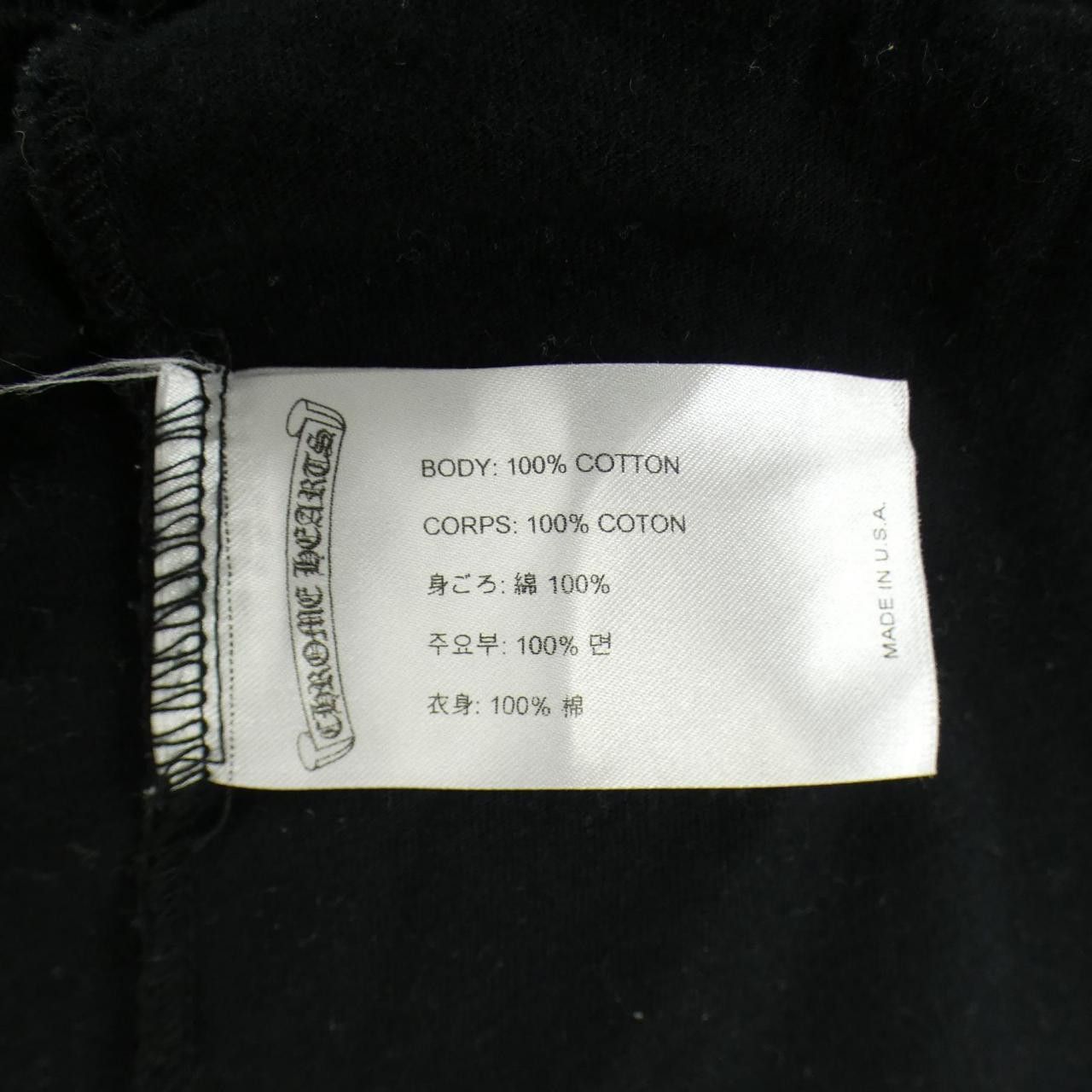 Chrome Hearts Chrome Hearts Chrome Hearts SCROLL LABEL Cotton T Shirt Textile T-Shirts 2212-304-0030 DUTY FREE for USA Size ONE SIZE - 3 Thumbnail