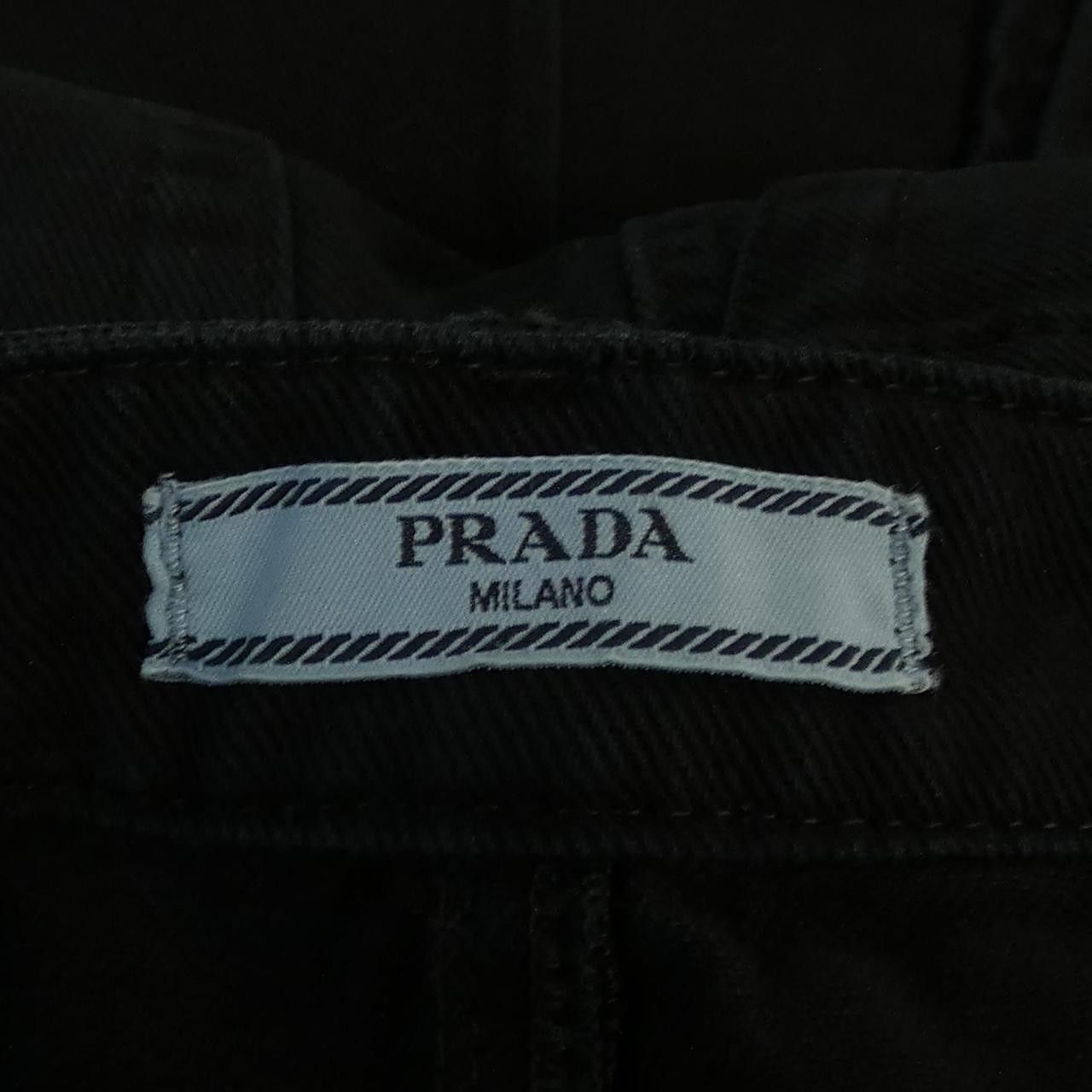 Prada Prada Prada Skirt Others Skirts GFD180S000148J DUTY FREE for USA Size ONE SIZE - 4 Thumbnail