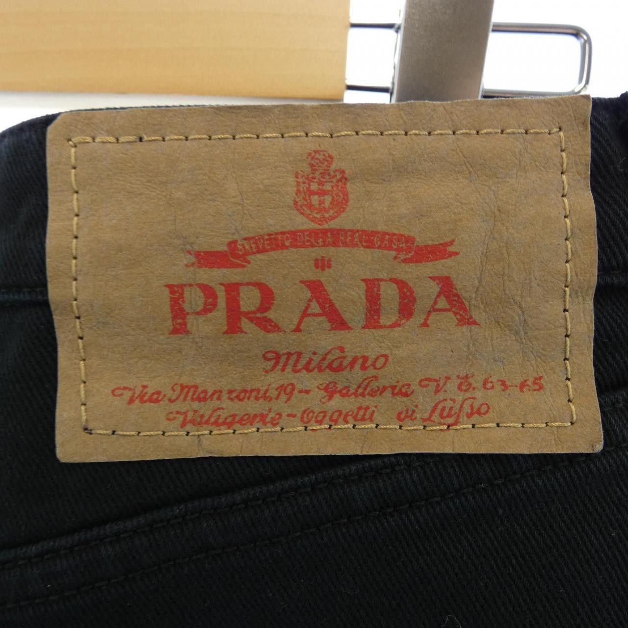 Prada Prada Prada Skirt Others Skirts GFD180S000148J DUTY FREE for USA Size ONE SIZE - 7 Thumbnail
