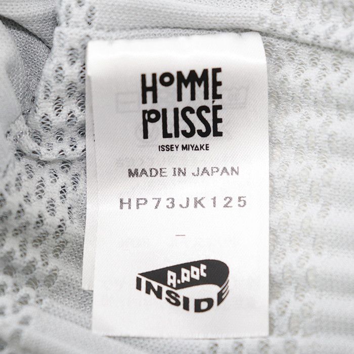 Issey Miyake Issey Miyake Homme Plisse Issey Miyake Polyester Top Textile Tops DUTY FREE for USA Size ONE SIZE - 6 Thumbnail