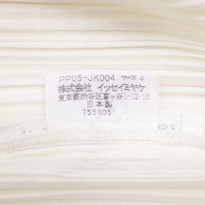 Issey Miyake Issey Miyake Pleats Please Pleated Top Textile Tops DUTY FREE for USA Size ONE SIZE - 6 Thumbnail
