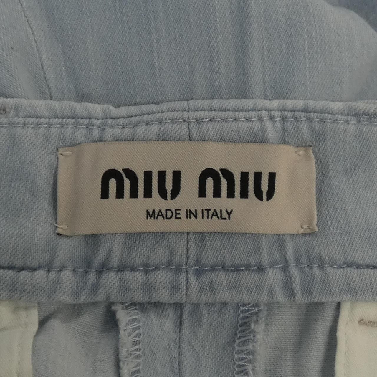 Miu Miu Miu Miu Miu Miu Pants Textile Pants GWP501SOOO14HY DUTY FREE for USA Size ONE SIZE - 4 Thumbnail