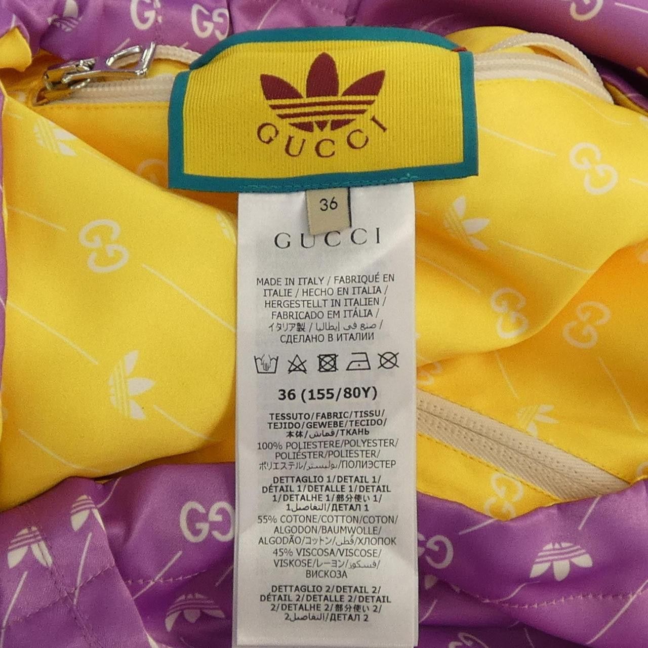 Gucci Gucci Gucci Adidas Jacket Others Outerwear 696774ZAJPD DUTY FREE for USA Size ONE SIZE - 3 Thumbnail
