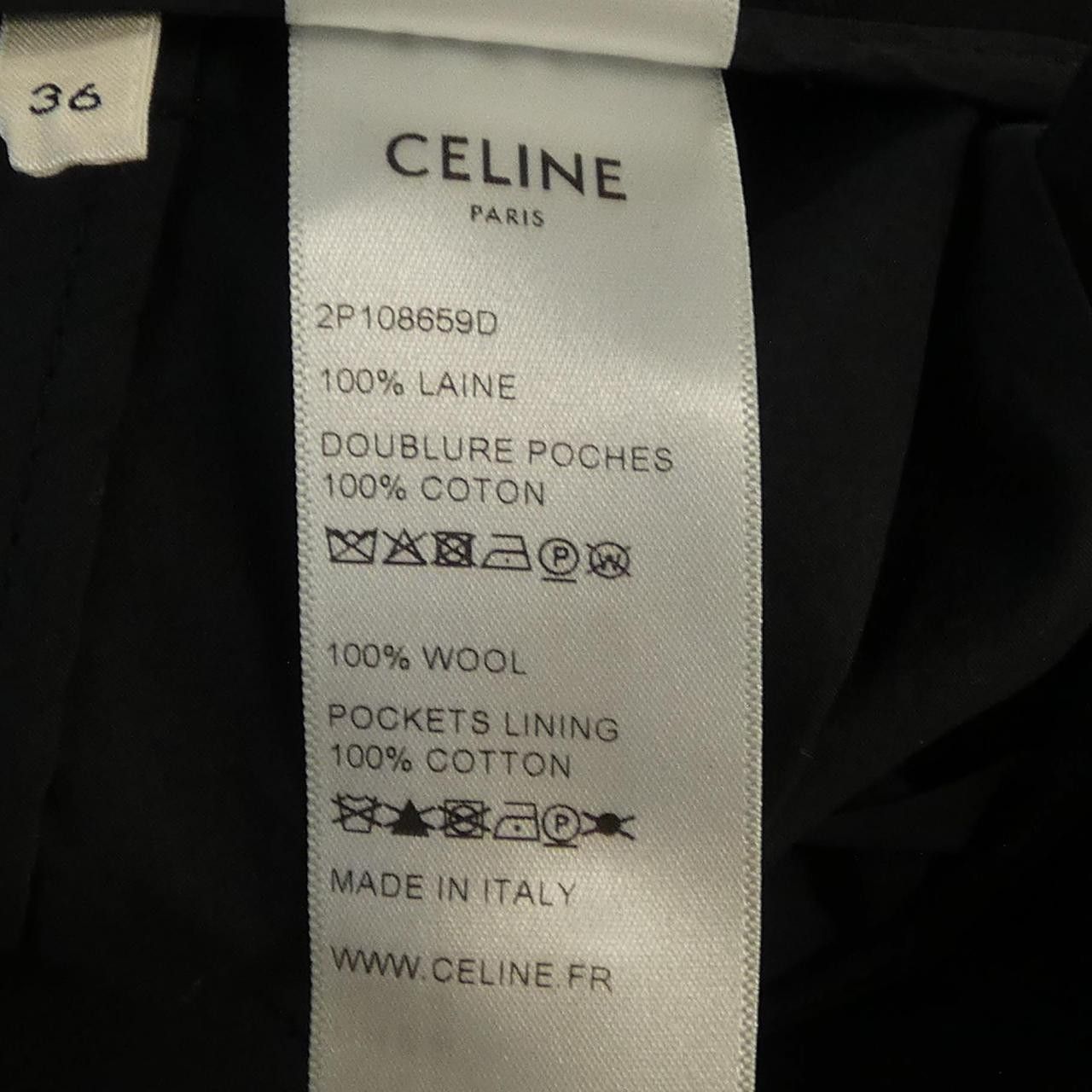 Celine Celine Celine Pants Textile Pants 2P108659D DUTY FREE for USA Size ONE SIZE - 3 Thumbnail