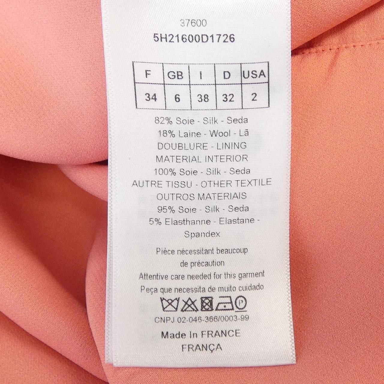 Dior Dior Christian Dior Dress Others Dresses 5H21600D1726 DUTY FREE for USA Size ONE SIZE - 3 Thumbnail