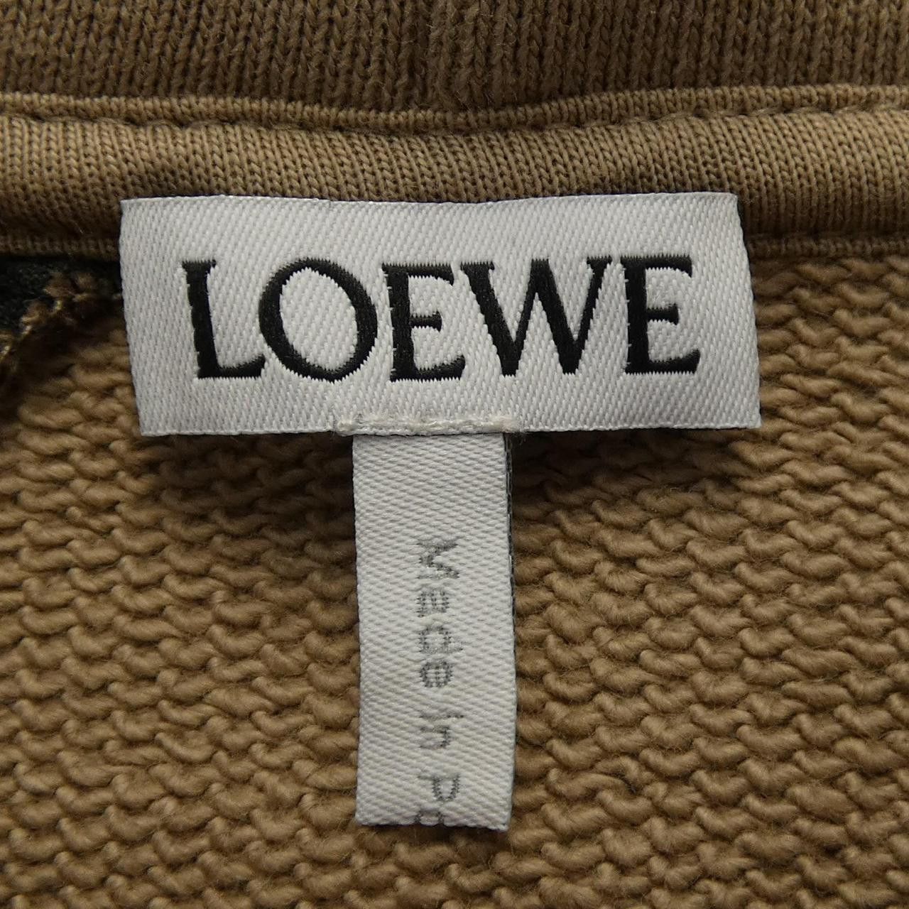 Loewe Loewe Loewe Puzzle Relaxed Fit Hoodie Hoodie Textile Sweatshirts & Hoodies H526Y25J26 DUTY FREE for USA Size ONE SIZE - 5 Thumbnail