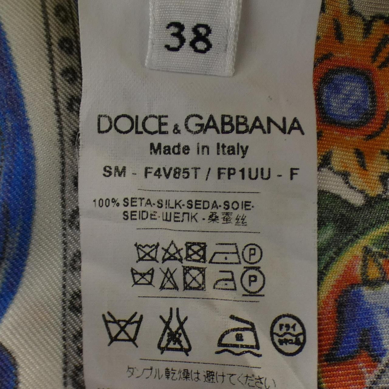 Dolce & Gabbana Dolce & Gabbana Dolce&Gabbana Silk Skirt Textile Skirts F4V85T/FP1UU DUTY FREE for USA Size ONE SIZE - 3 Thumbnail