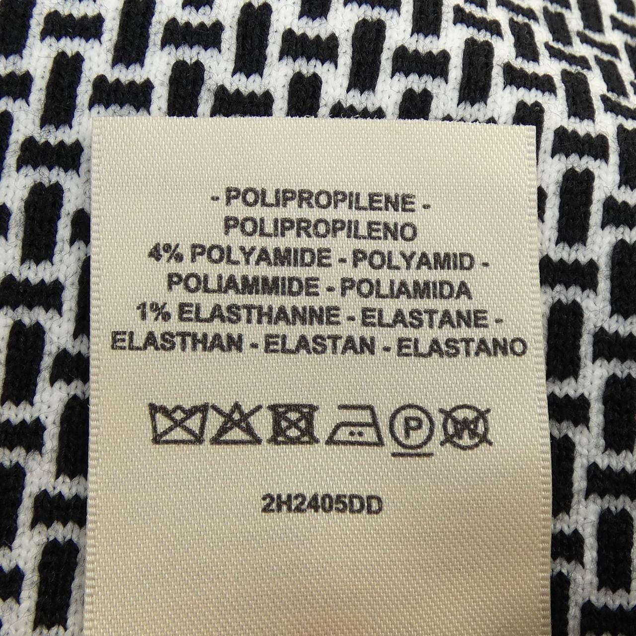 Hermes Hermes Hermes Mosaic Pants Textile Pants DUTY FREE for USA Size ONE SIZE - 4 Thumbnail