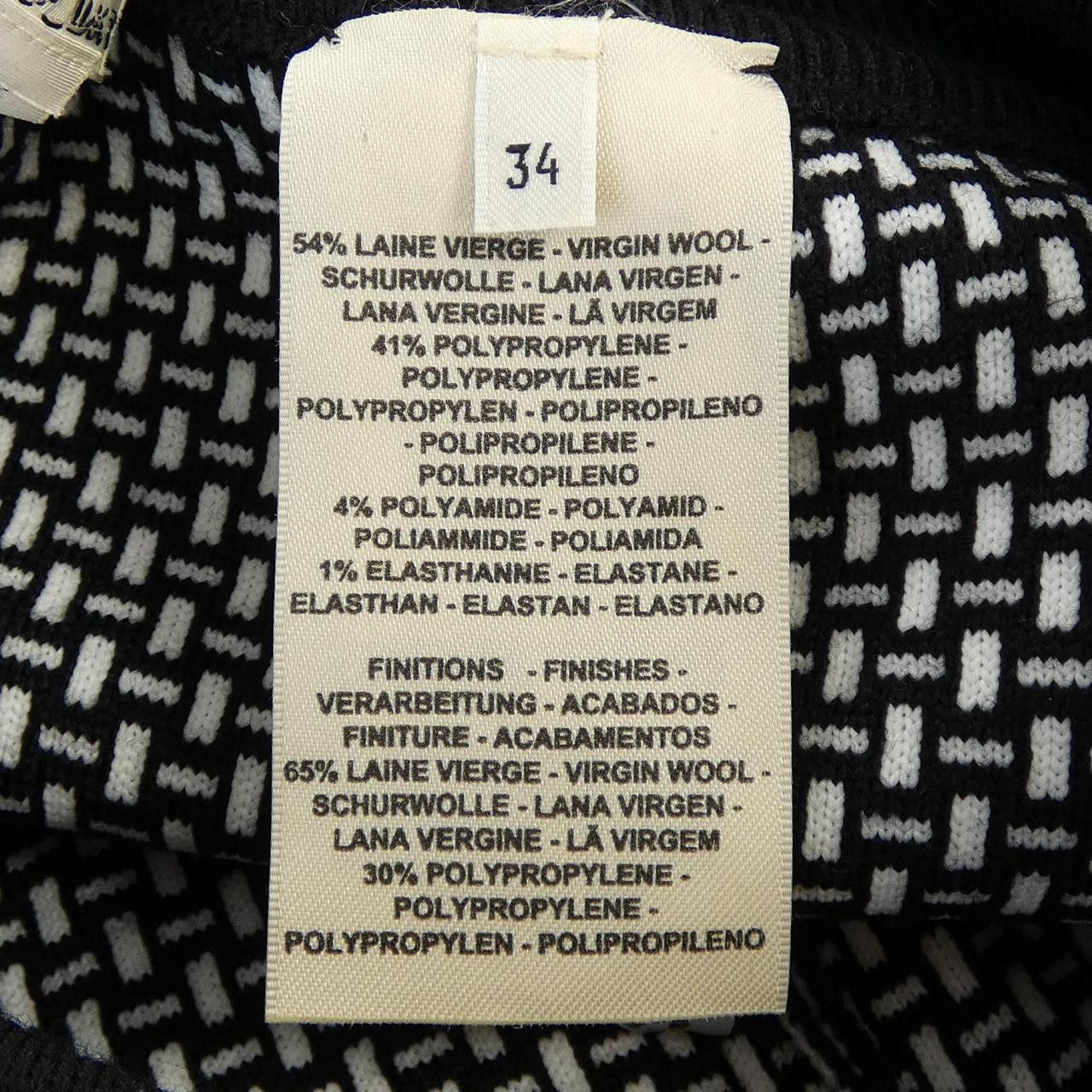 Hermes Hermes Hermes Mosaic Pants Textile Pants DUTY FREE for USA Size ONE SIZE - 3 Thumbnail