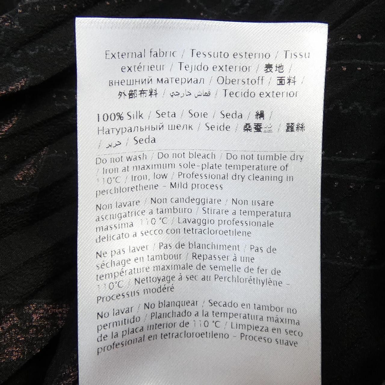 Valentino Valentino Valentino Silk Skirt Textile Skirts MB0RA2J53 DUTY FREE for USA Size ONE SIZE - 3 Thumbnail