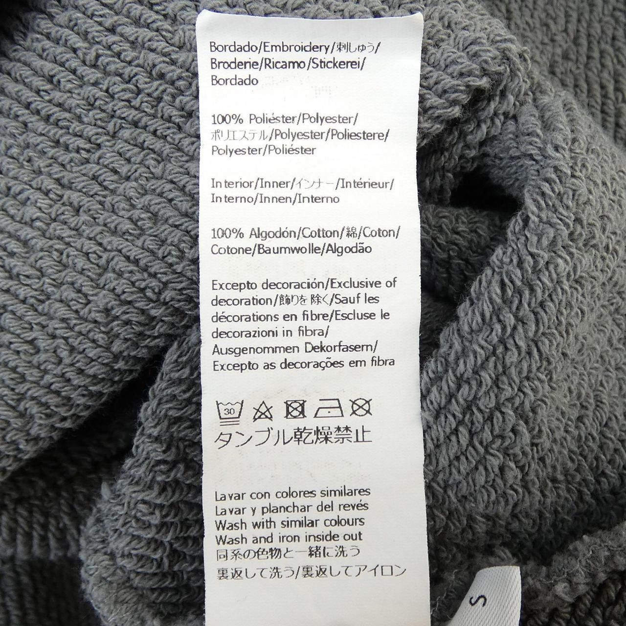 Loewe Loewe Loewe Relaxed Fit Hoodie Anagram Cotton Hoodie Textile Sweatshirts & Hoodies H526Y25X39 DUTY FREE for USA Size ONE SIZE - 4 Thumbnail