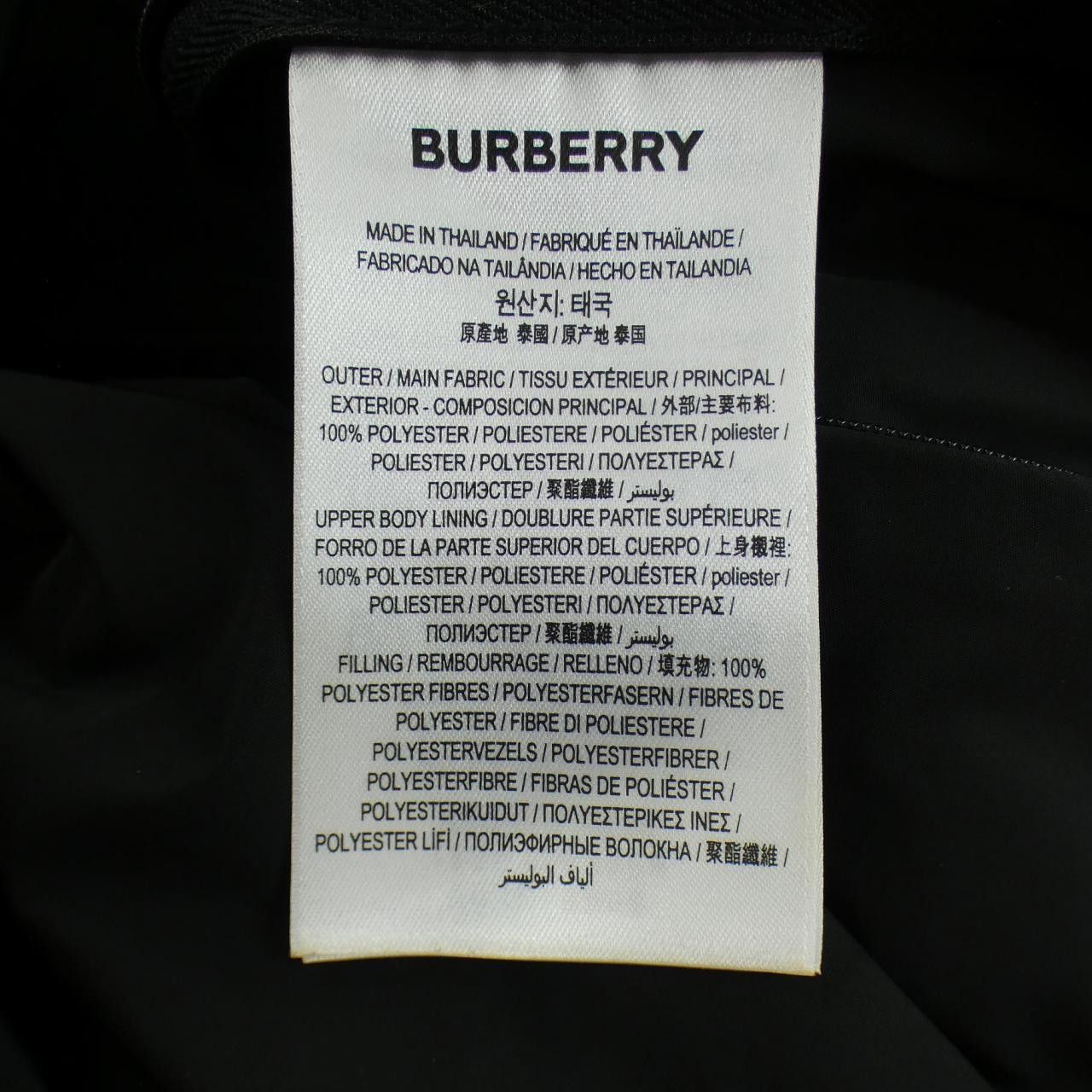 Burberry Burberry Burberry Wool Coat Others Outerwear 8025643 DUTY FREE for USA Size ONE SIZE - 3 Thumbnail