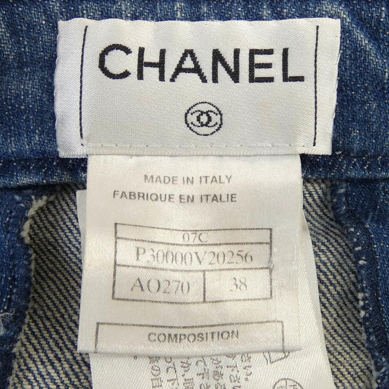 Chanel Chanel Chanel Dress Textile Dresses P30000V20256 DUTY FREE for USA Size ONE SIZE - 4 Thumbnail