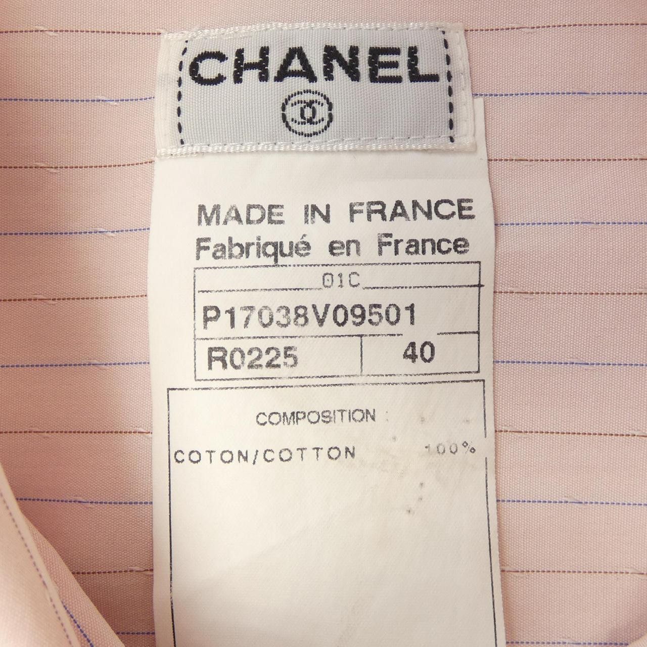Chanel Chanel Chanel Shirt Textile Tops P17038V09501 DUTY FREE for USA Size ONE SIZE - 3 Thumbnail