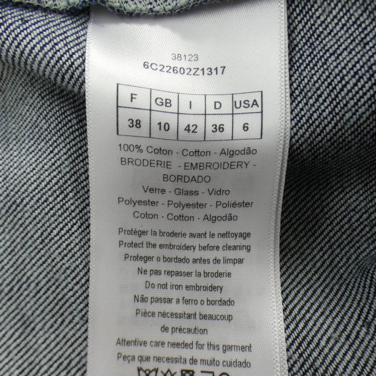 Dior Dior Christian Dior Dress Textile Dresses 6C22602Z1317 DUTY FREE for USA Size ONE SIZE - 3 Thumbnail