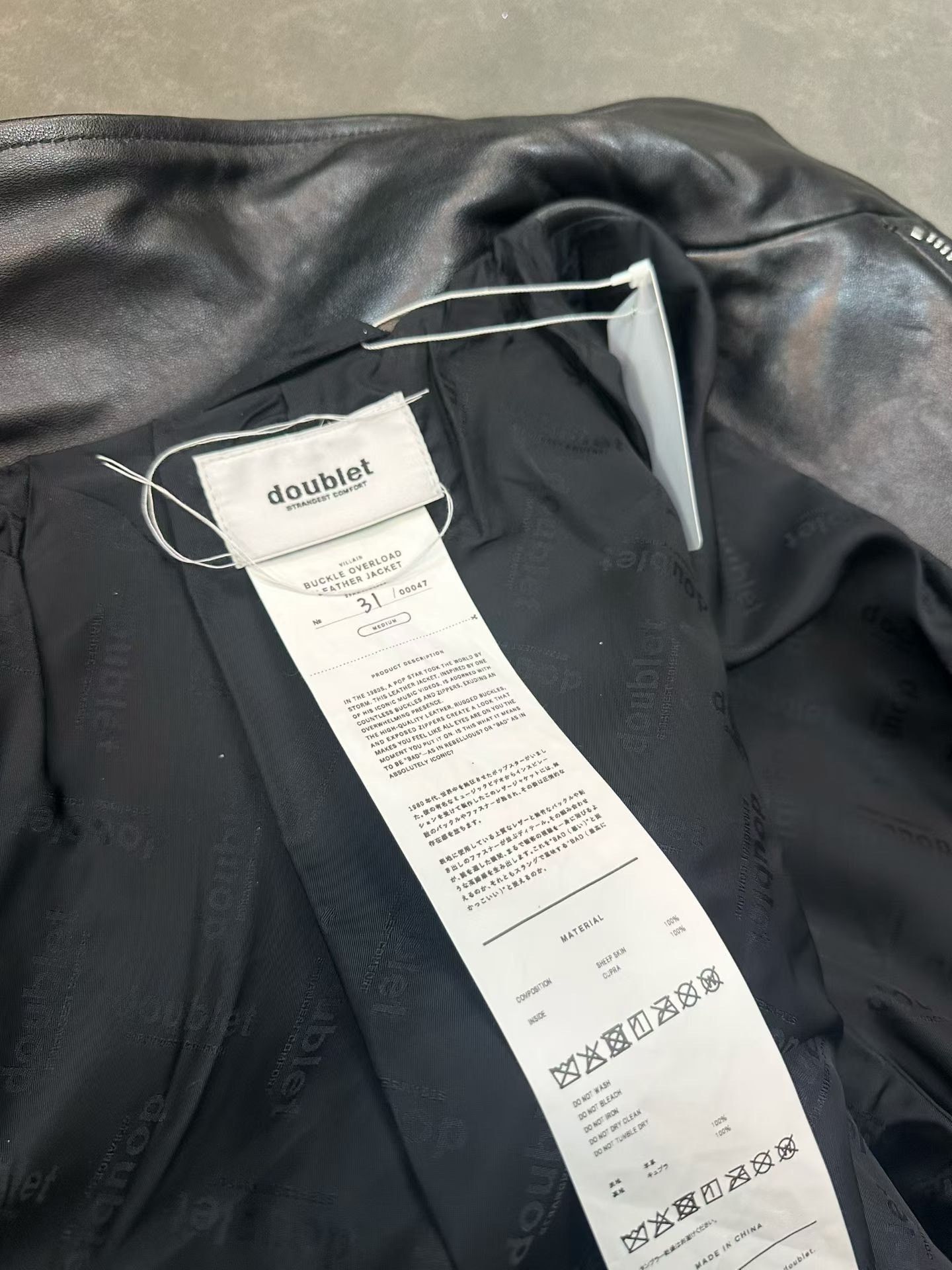Doublet doublet 25AW Buckle Overload Leather Jacket Size US M / EU 48-50 / 2 - 3 Thumbnail