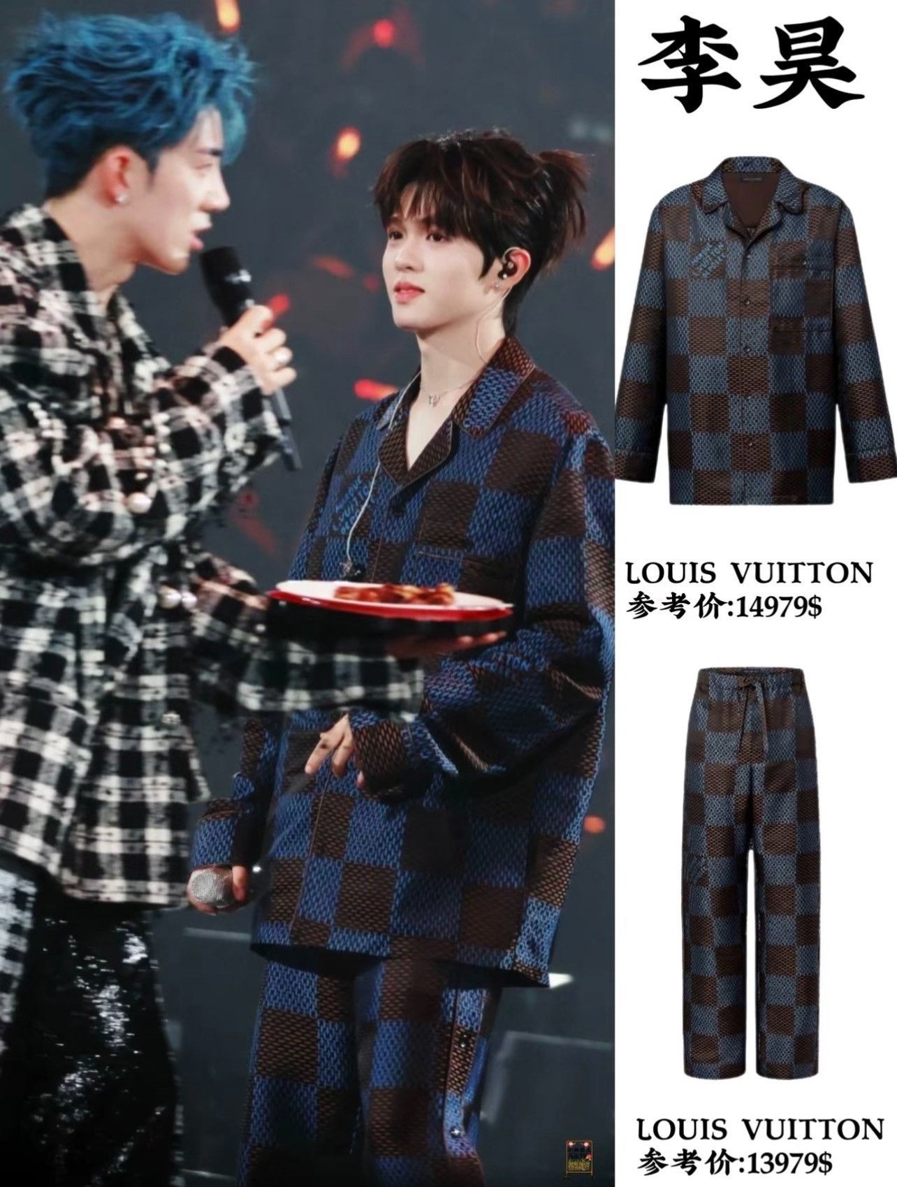 Louis Vuitton Louis Vuitton Damier Silk Shirt Jacket Size US XL / EU 56 / 4 - 6 Thumbnail