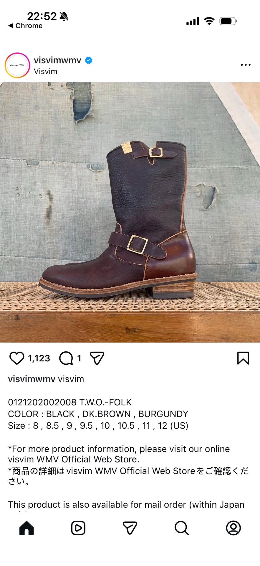 Visvim visvim T.W.O. FOLK Engineer Boots Size US 9 / EU 42 - 8 Thumbnail