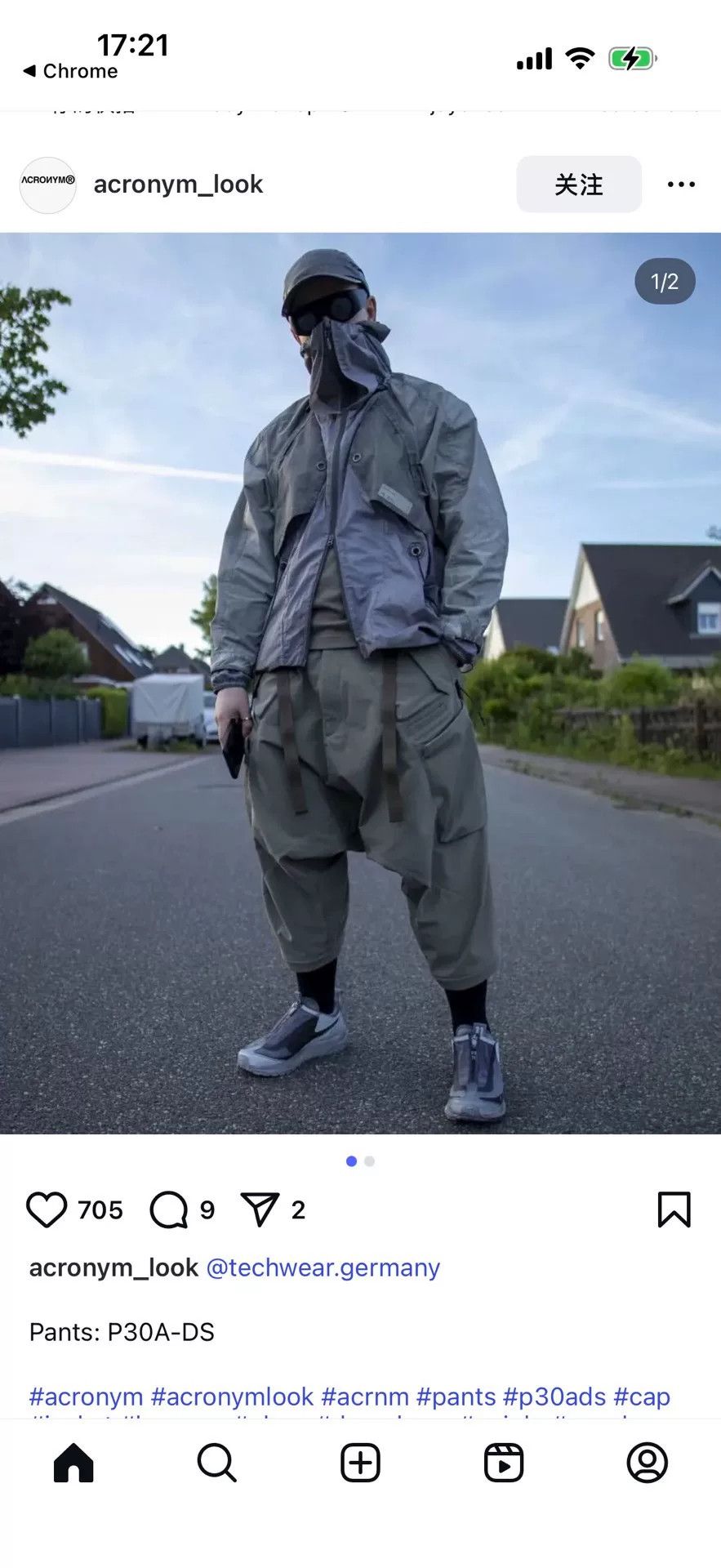 Acronym Acronym P30A-DS Utility Cargo Pants Size US 26 / EU 42 - 4 Thumbnail