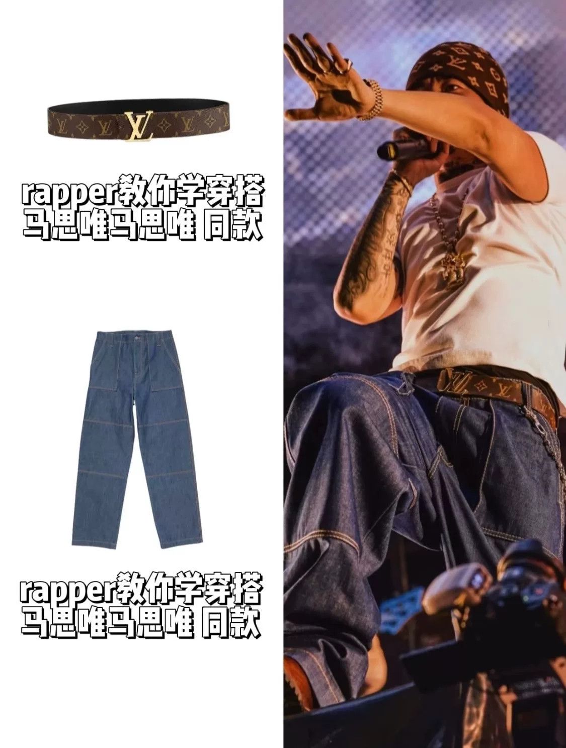 Acne Studios Acne Studios FW25 Mid-Rise Cargo Jeans Size US 28 / EU 44 - 8 Thumbnail