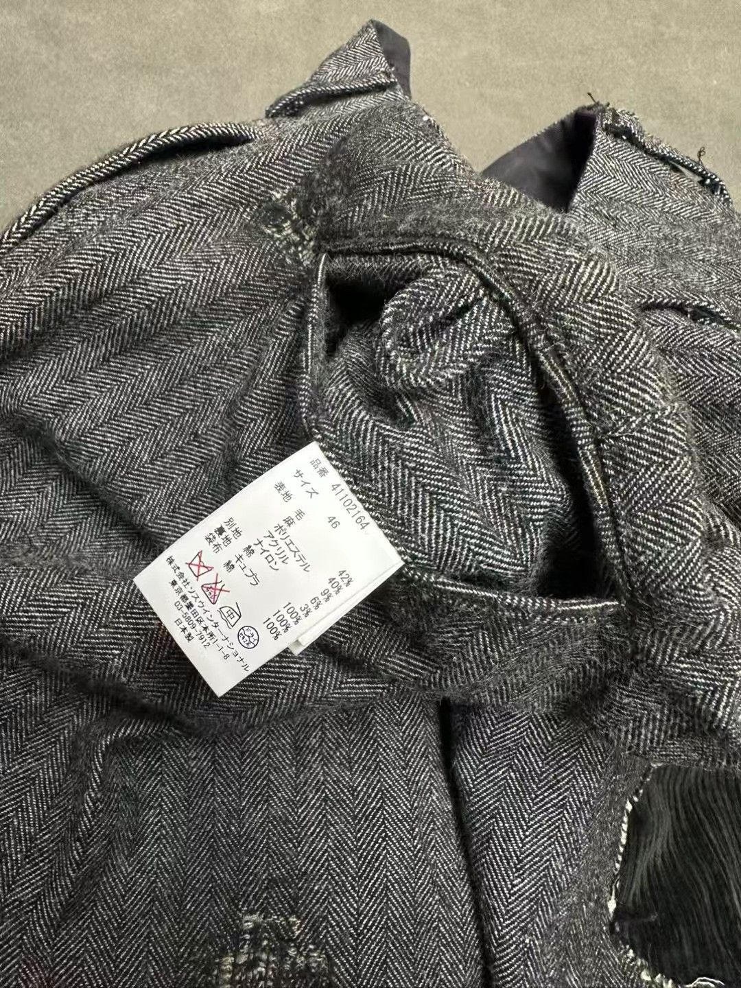 Maison MIHARA YASUHIRO Mihara Yasuhiro Distressed Suit Size US M / EU 48-50 / 2 - 9 Thumbnail