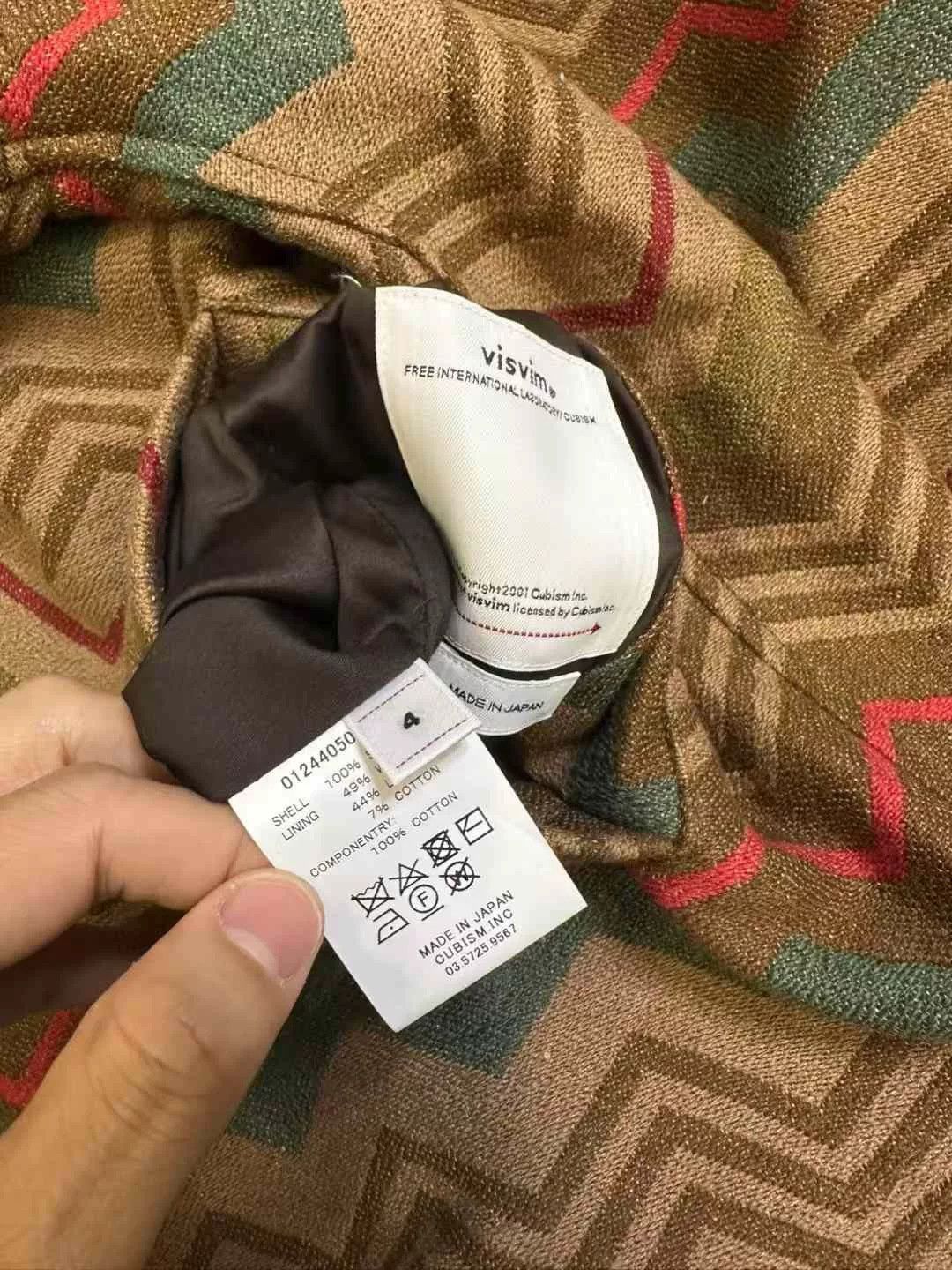Visvim visvim 24AW COACH JKT JACQUARD BLANKET Size US XL / EU 56 / 4 - 6 Thumbnail