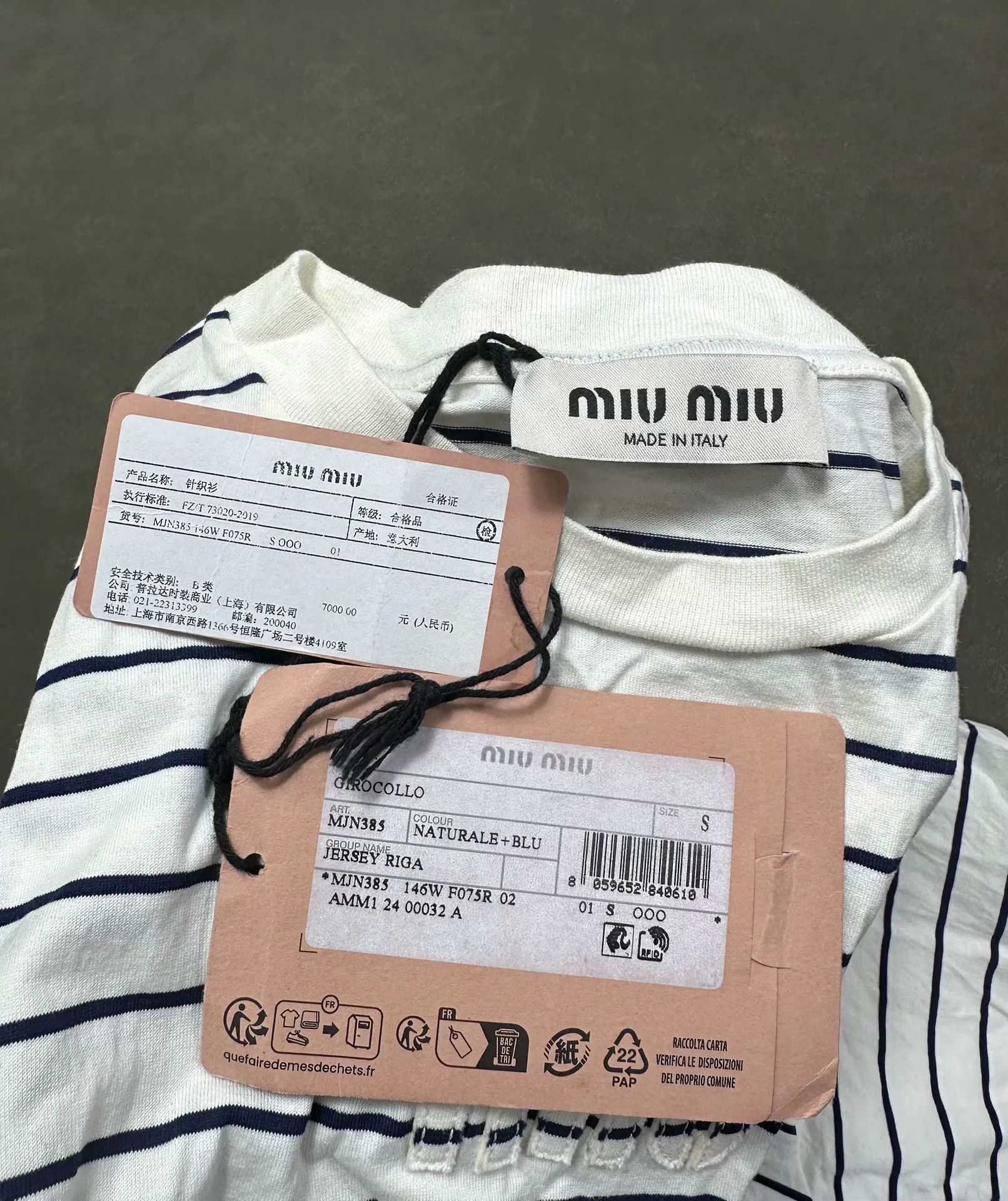 Miu Miu MIU MIU 24SS Striped Loose Short Sleeve Size S / US 4 / IT 40 - 6 Thumbnail