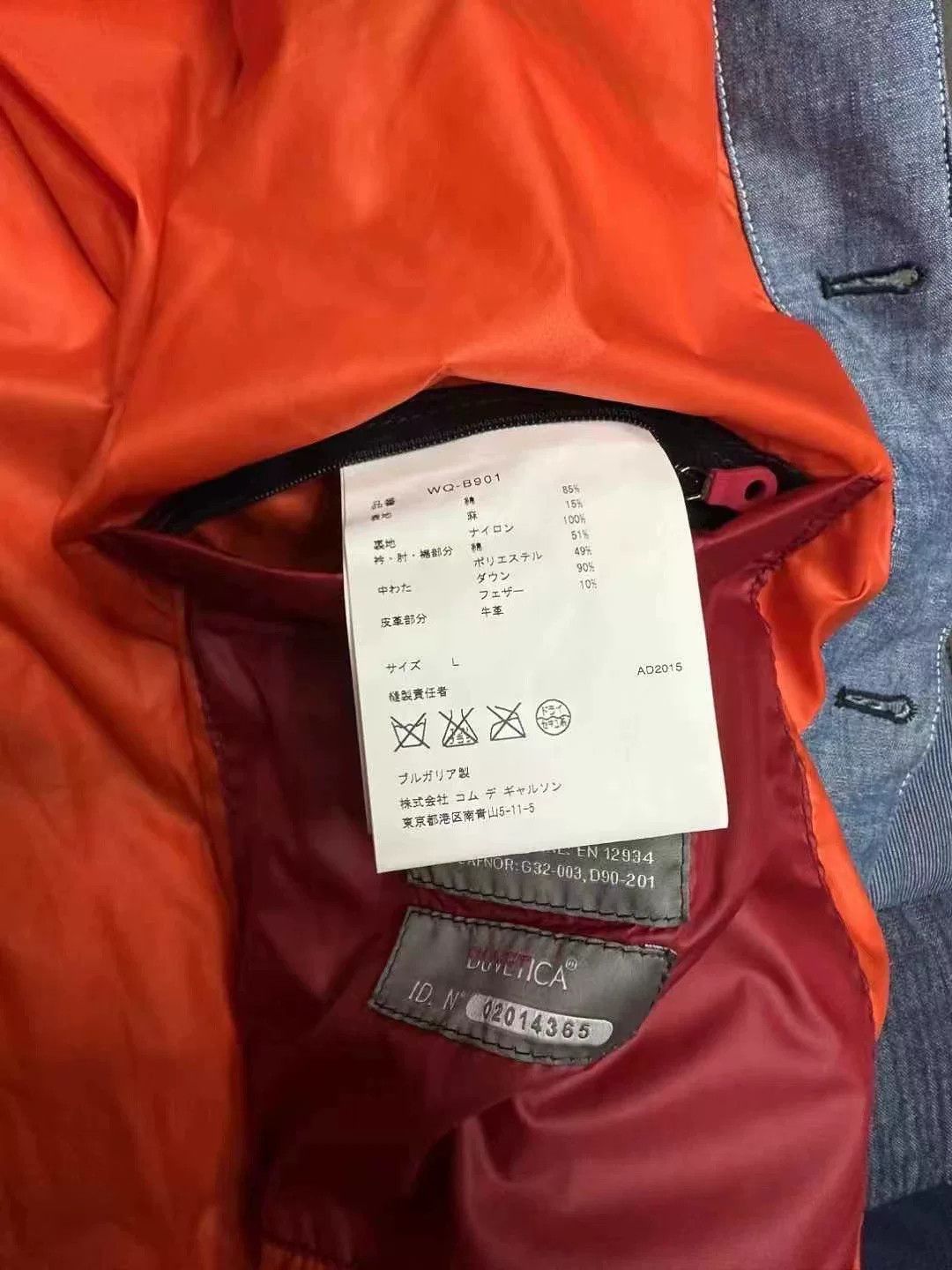 Junya Watanabe Junya Watanabe x Duvtica Down Jacket Size US L / EU 52-54 / 3 - 4 Thumbnail