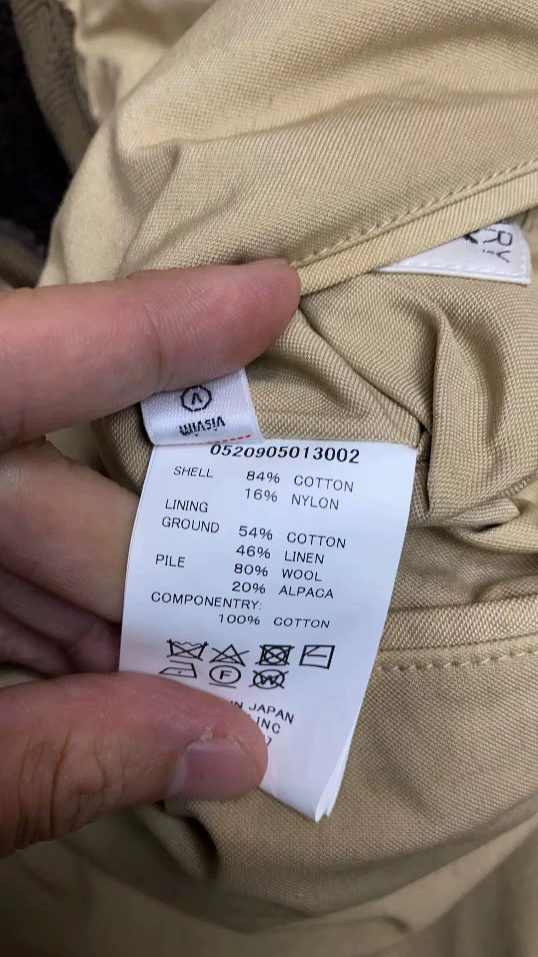 Visvim VISVIM 20AW C/D LINER VEST Size US XL / EU 56 / 4 - 6 Thumbnail